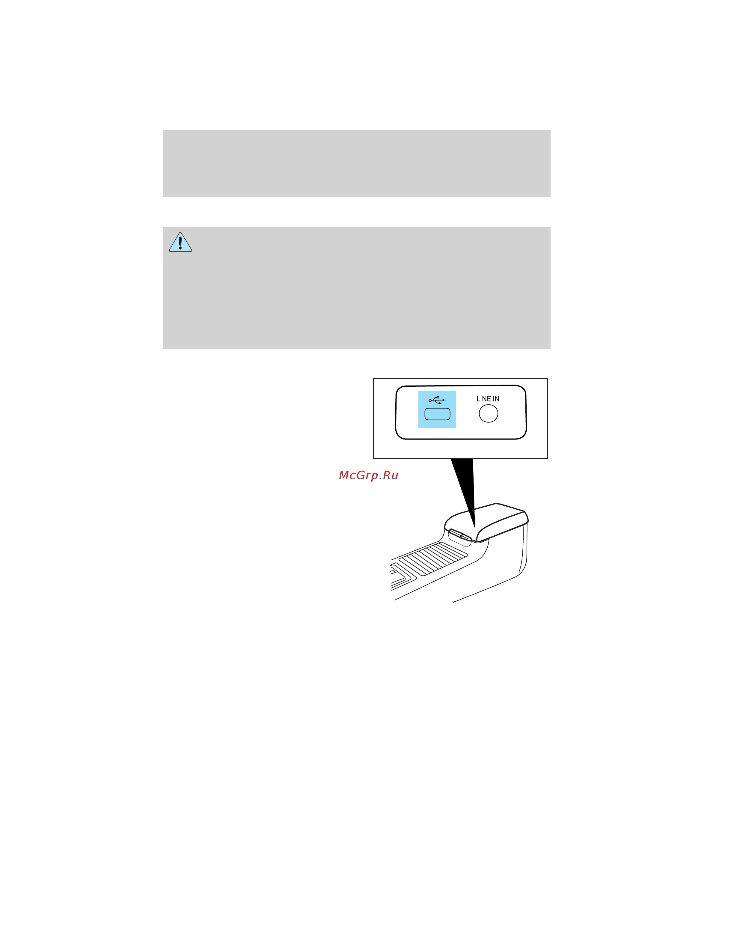 Lincoln MKZ (2012) [37/344] Usb port