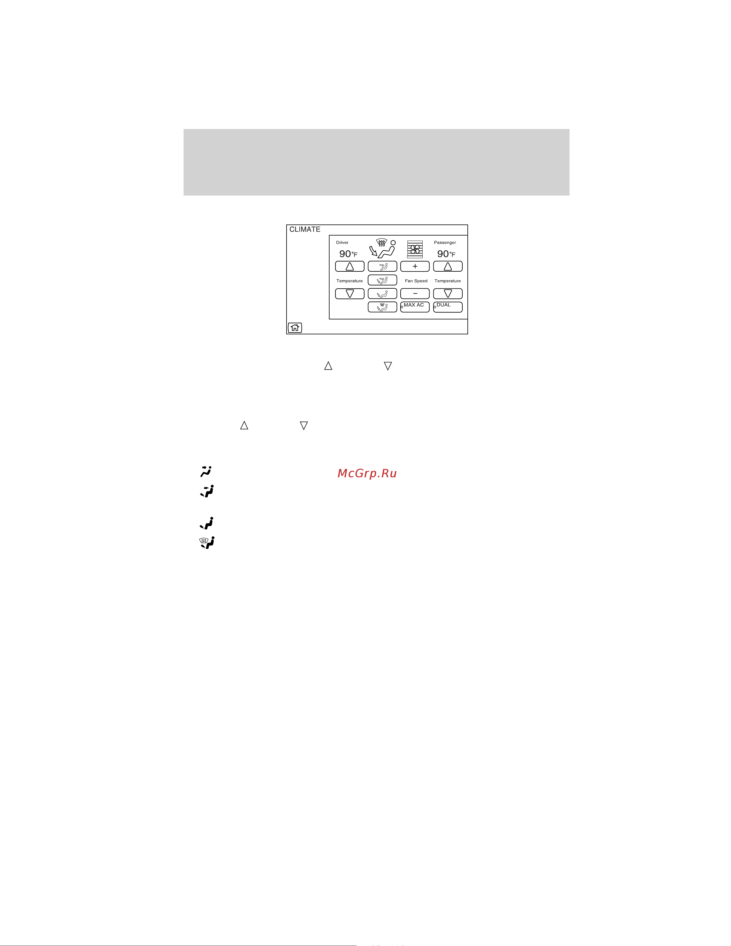 Lincoln MKZ (2012) [48/344] Touchscreen functions
