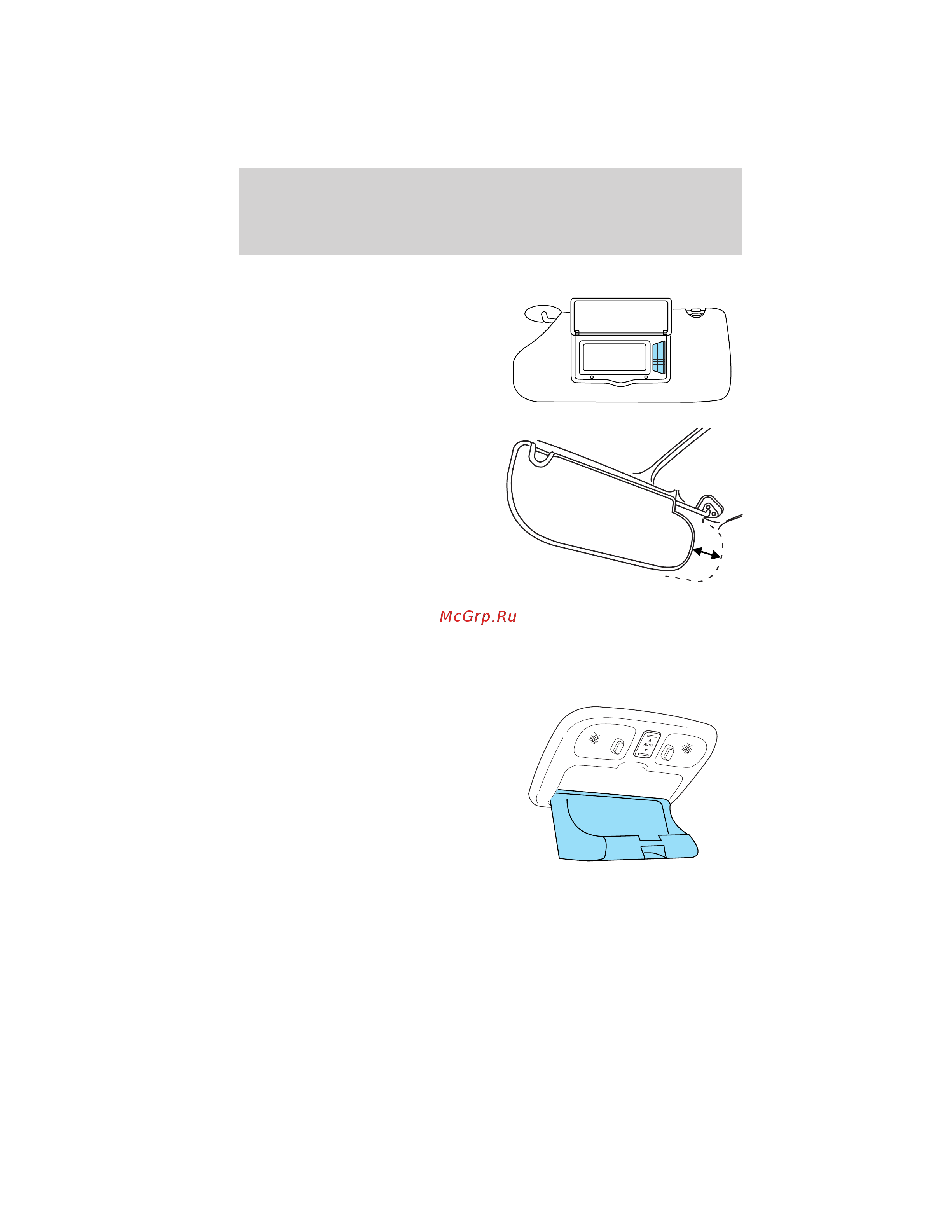 Lincoln MKZ (2012) [70/344] Illuminated visor mirror