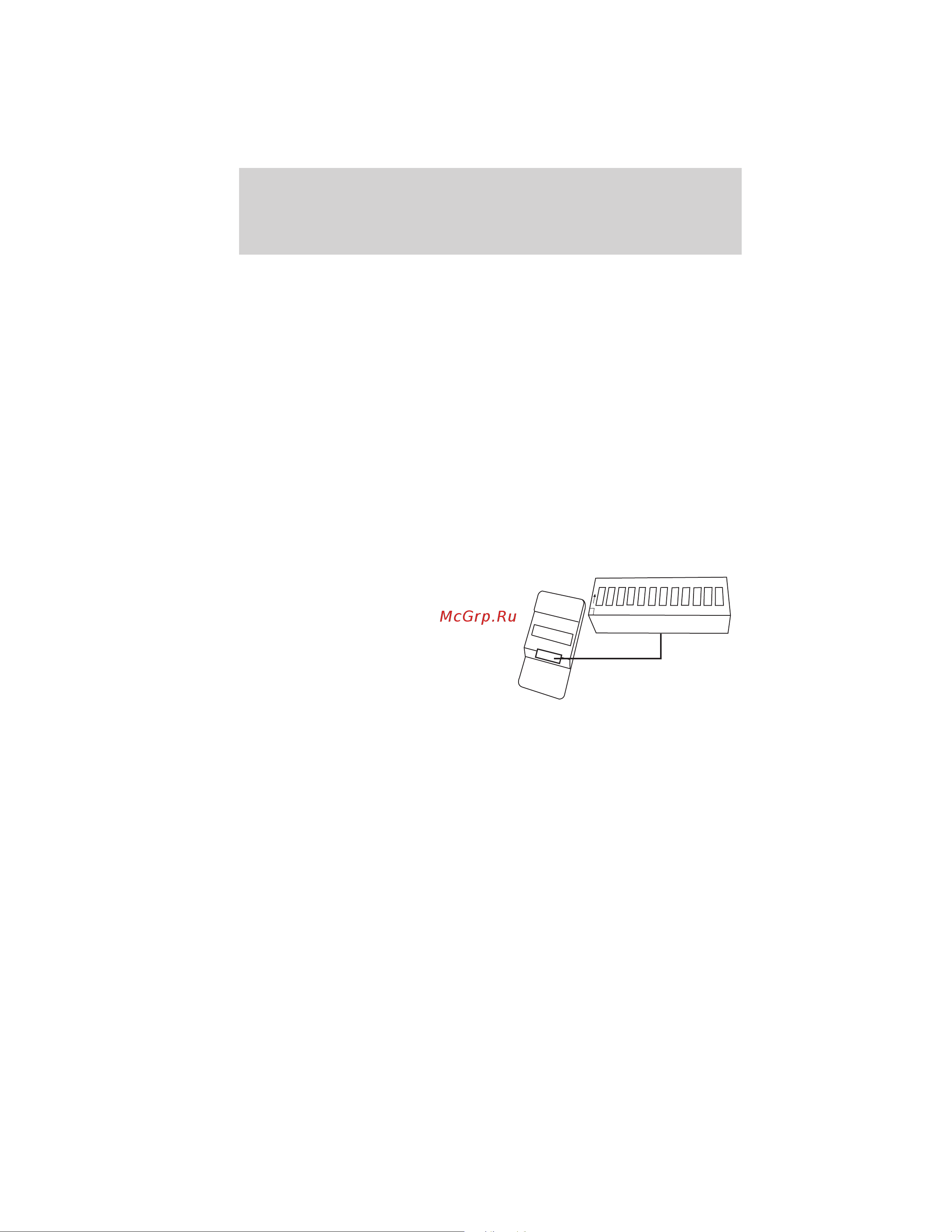Lincoln MKZ (2012) [84/344] Types of garage door openers rolling code and fixed code