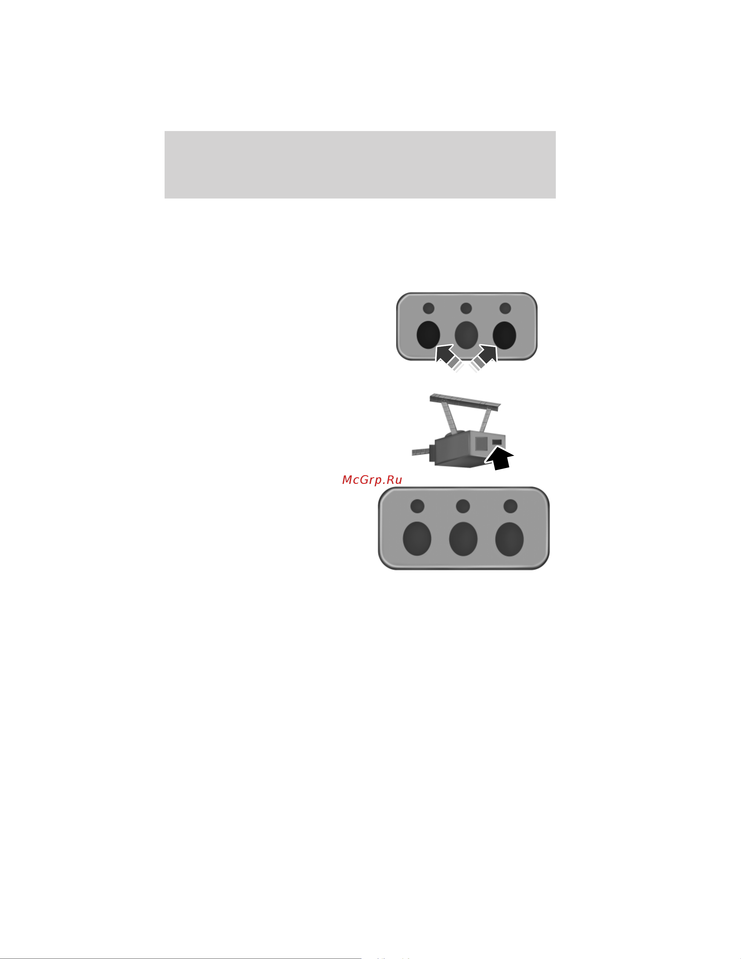 Lincoln MKZ (2012) [85/344] Rolling code programming