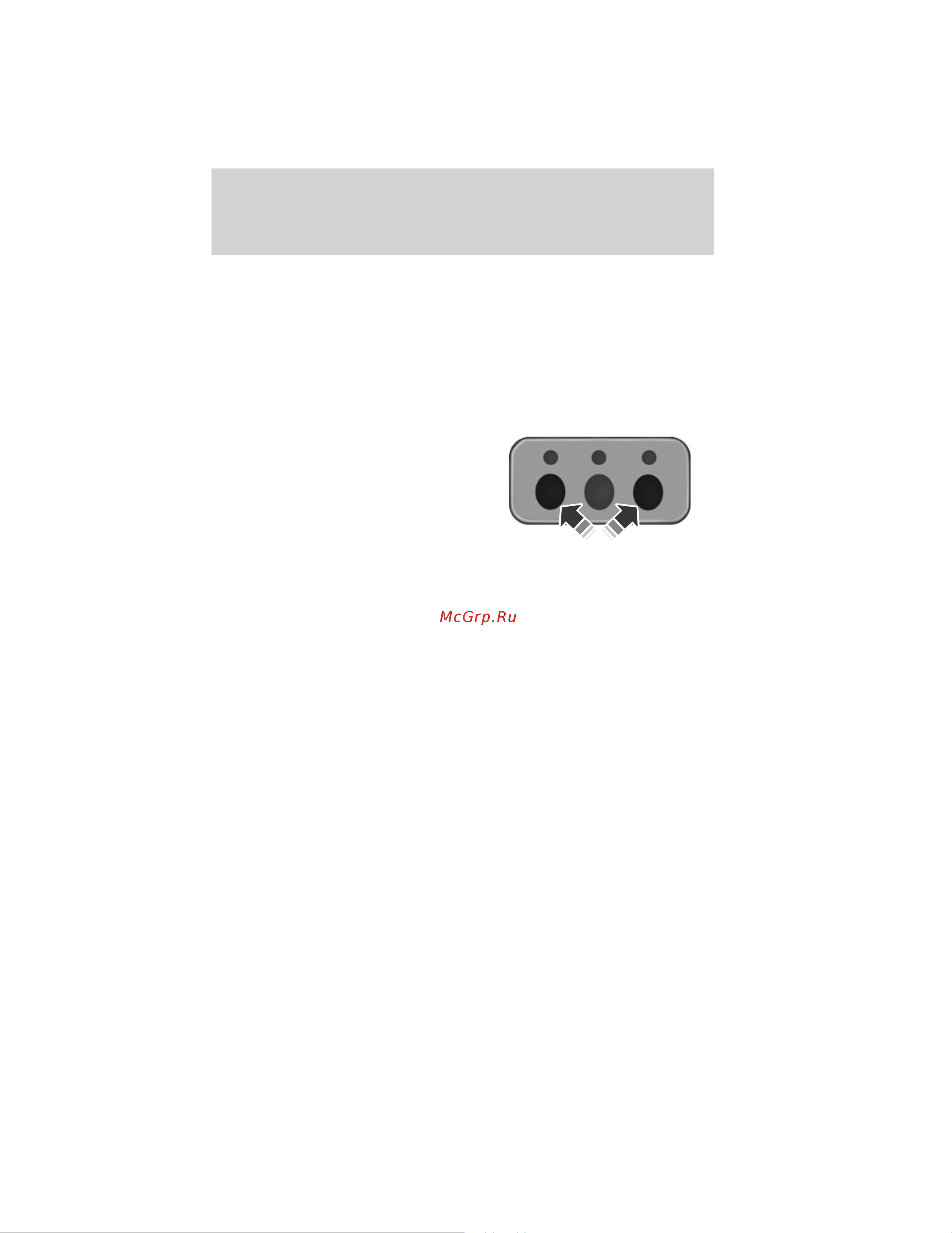 Lincoln MKZ (2012) [87/344] Erasing the function button codes