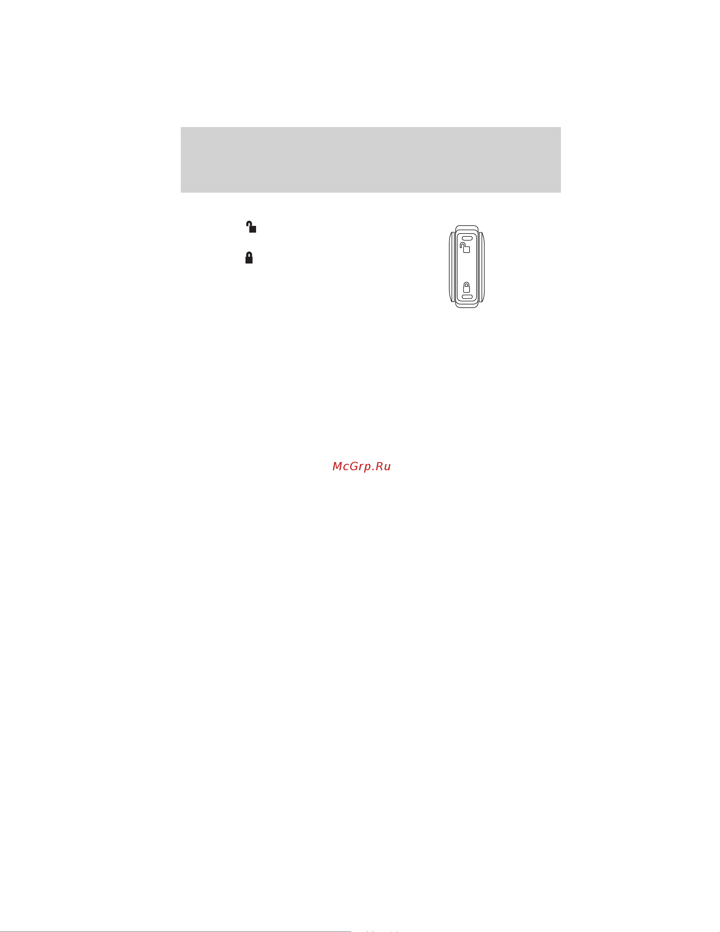Lincoln MKZ (2012) [96/344] Smart locks