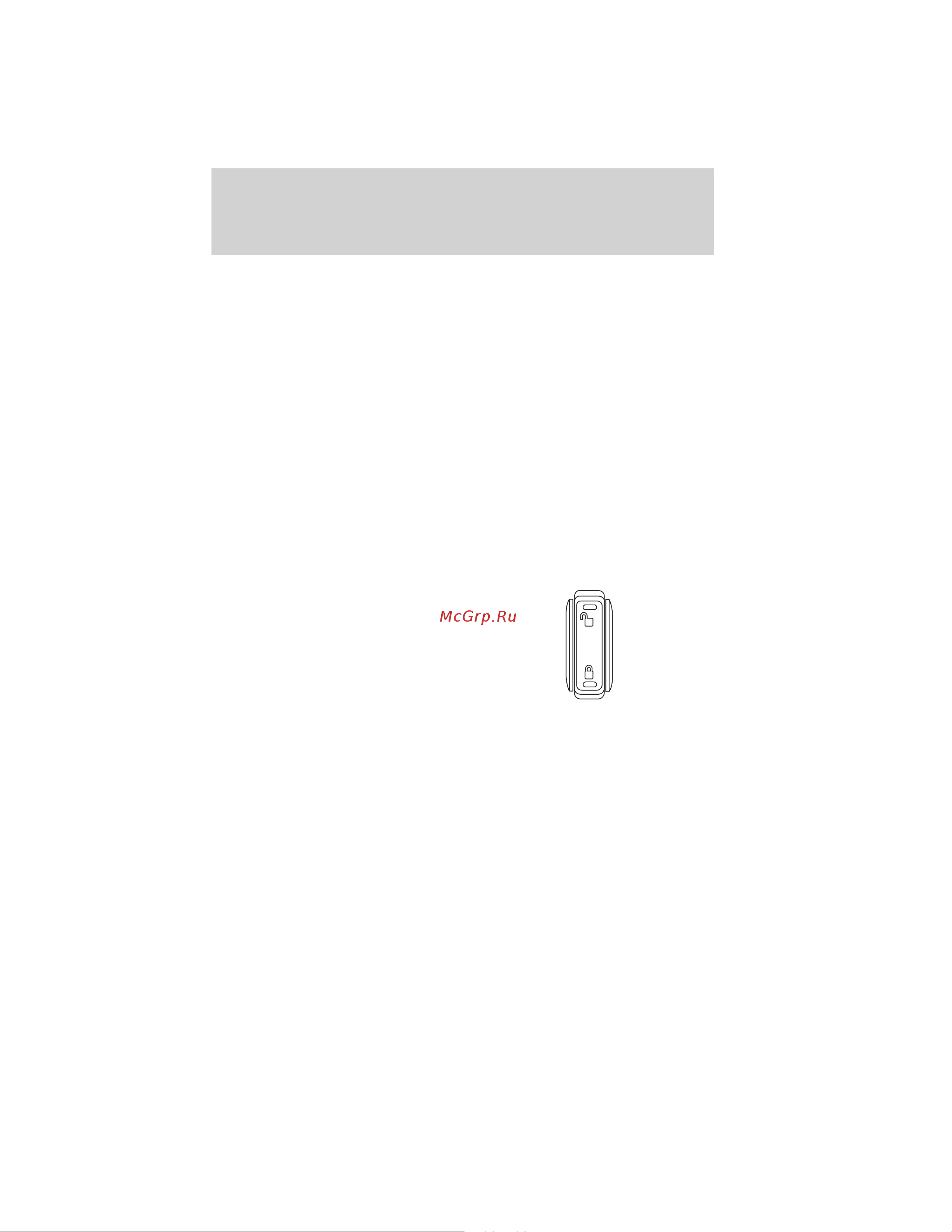 Lincoln MKZ (2012) [97/344] Deactivating activating autolock feature