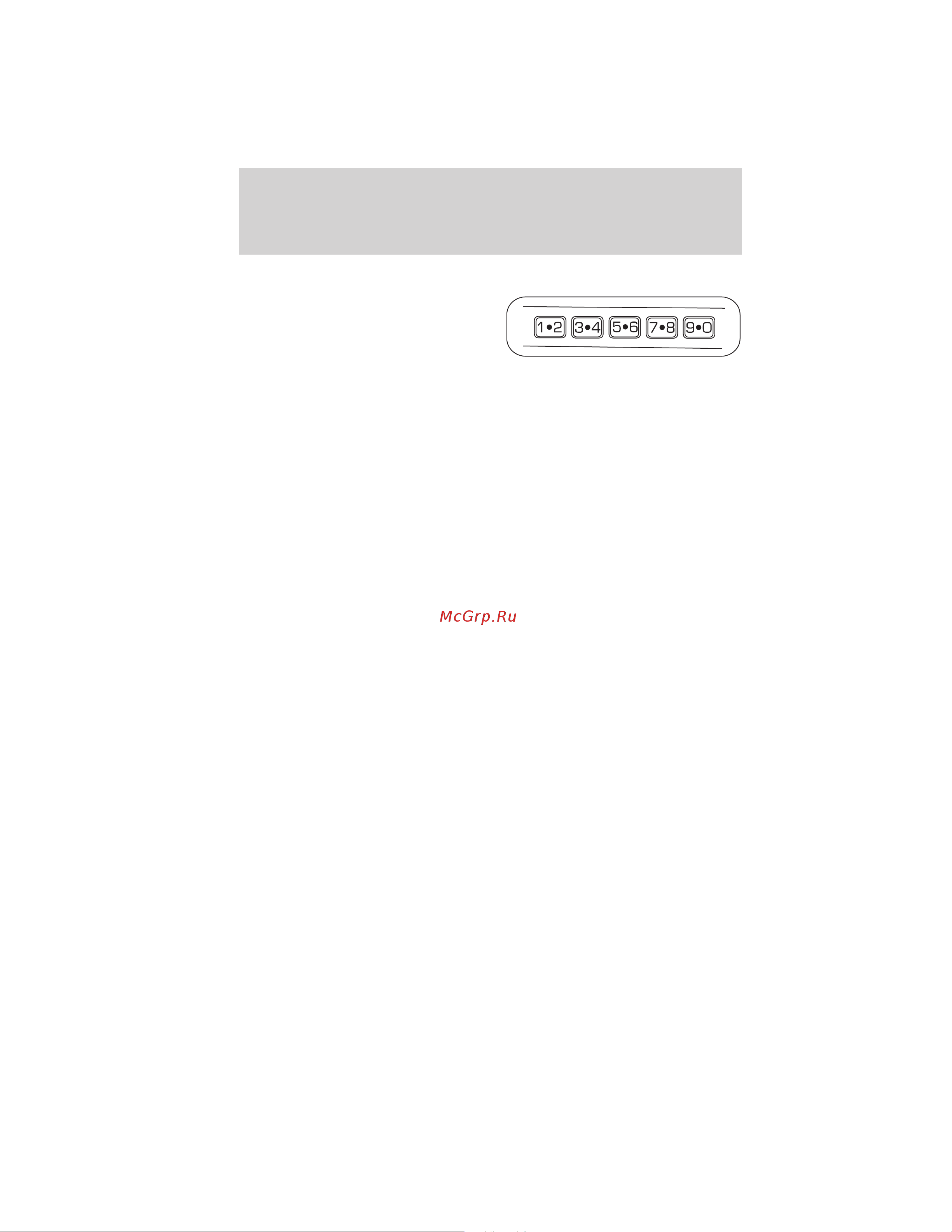 Lincoln MKZ (2012) [98/344] Deactivating activating autounlock feature