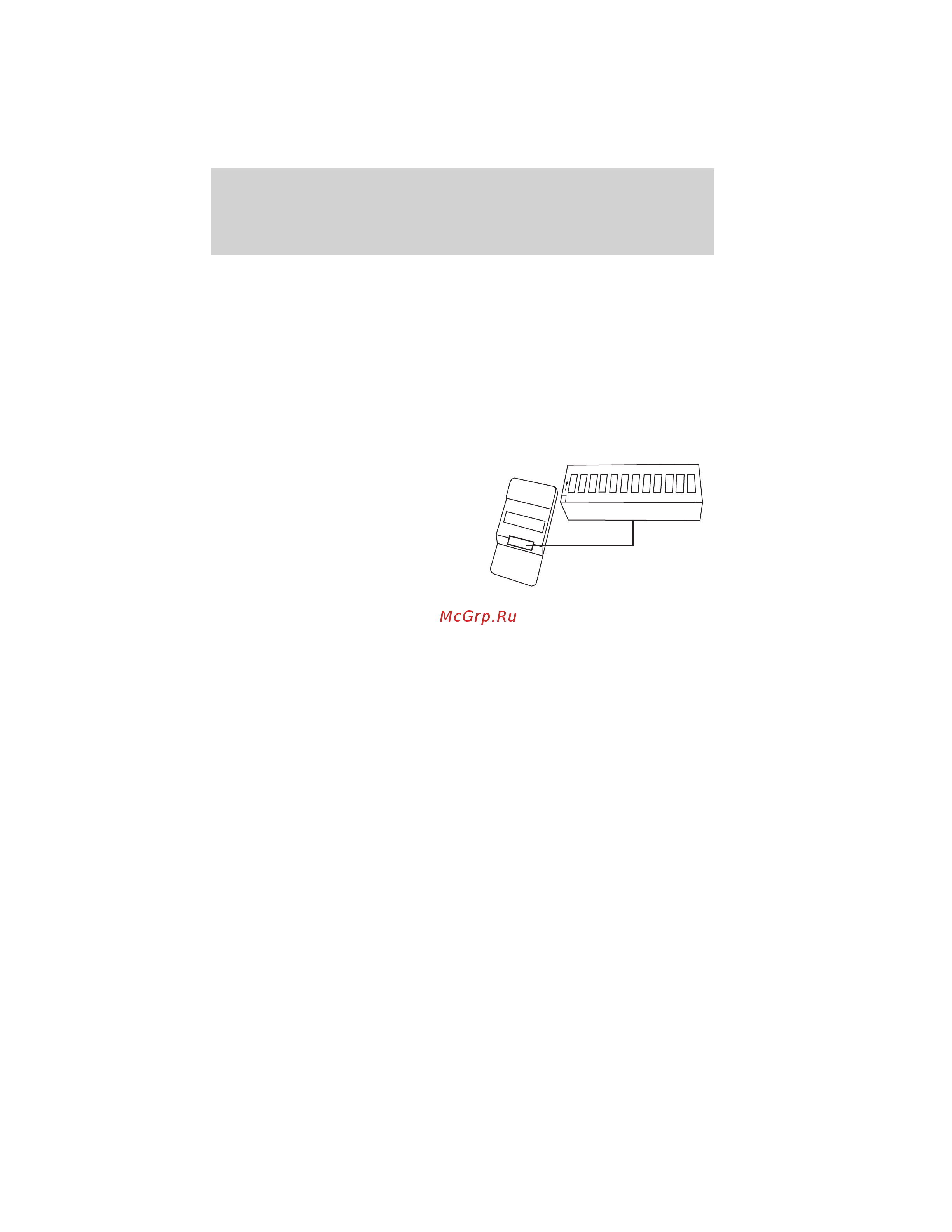 Lincoln MKZ Hybrid (2012) [103/349] Types of garage door openers rolling code and fixed code