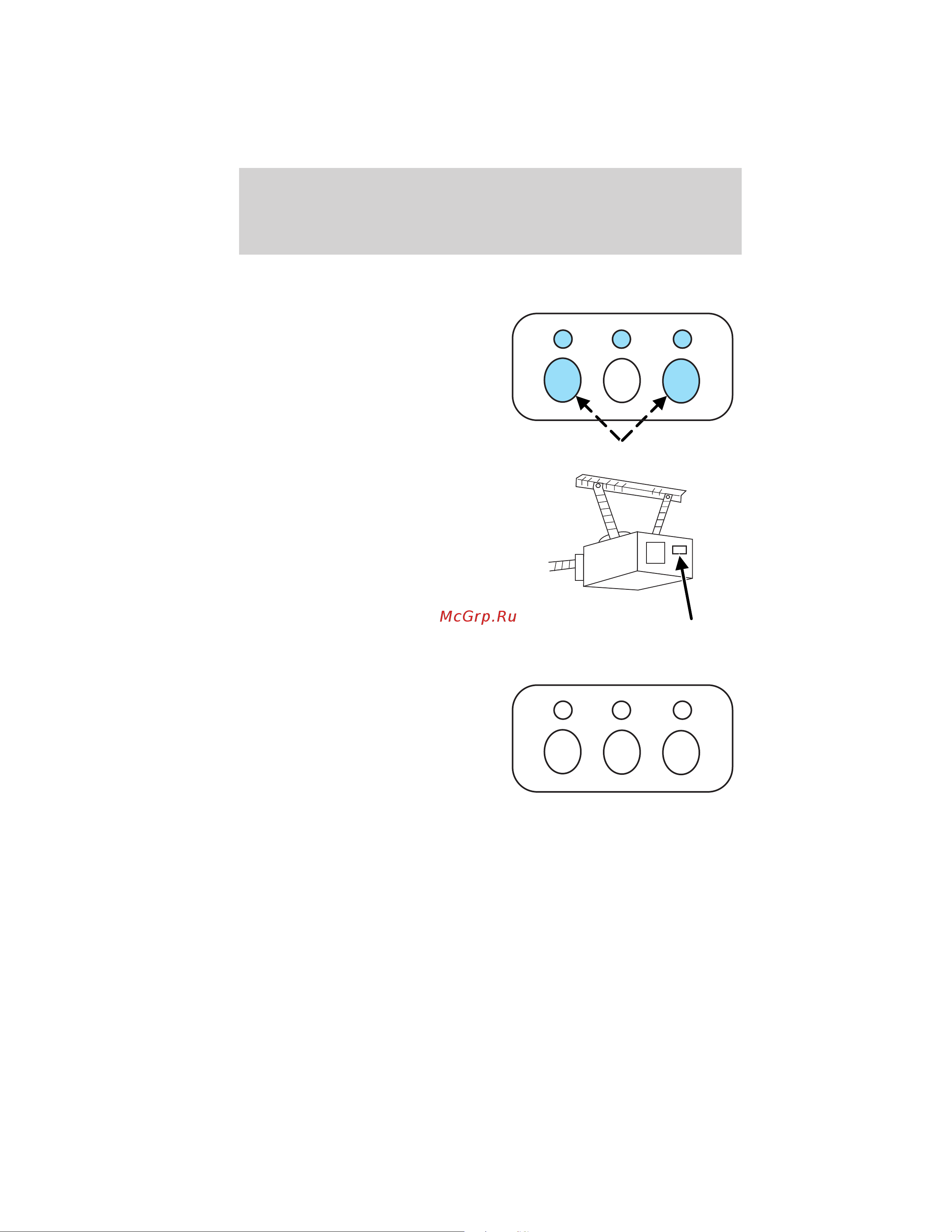 Lincoln MKZ Hybrid (2012) [104/349] Driver controls