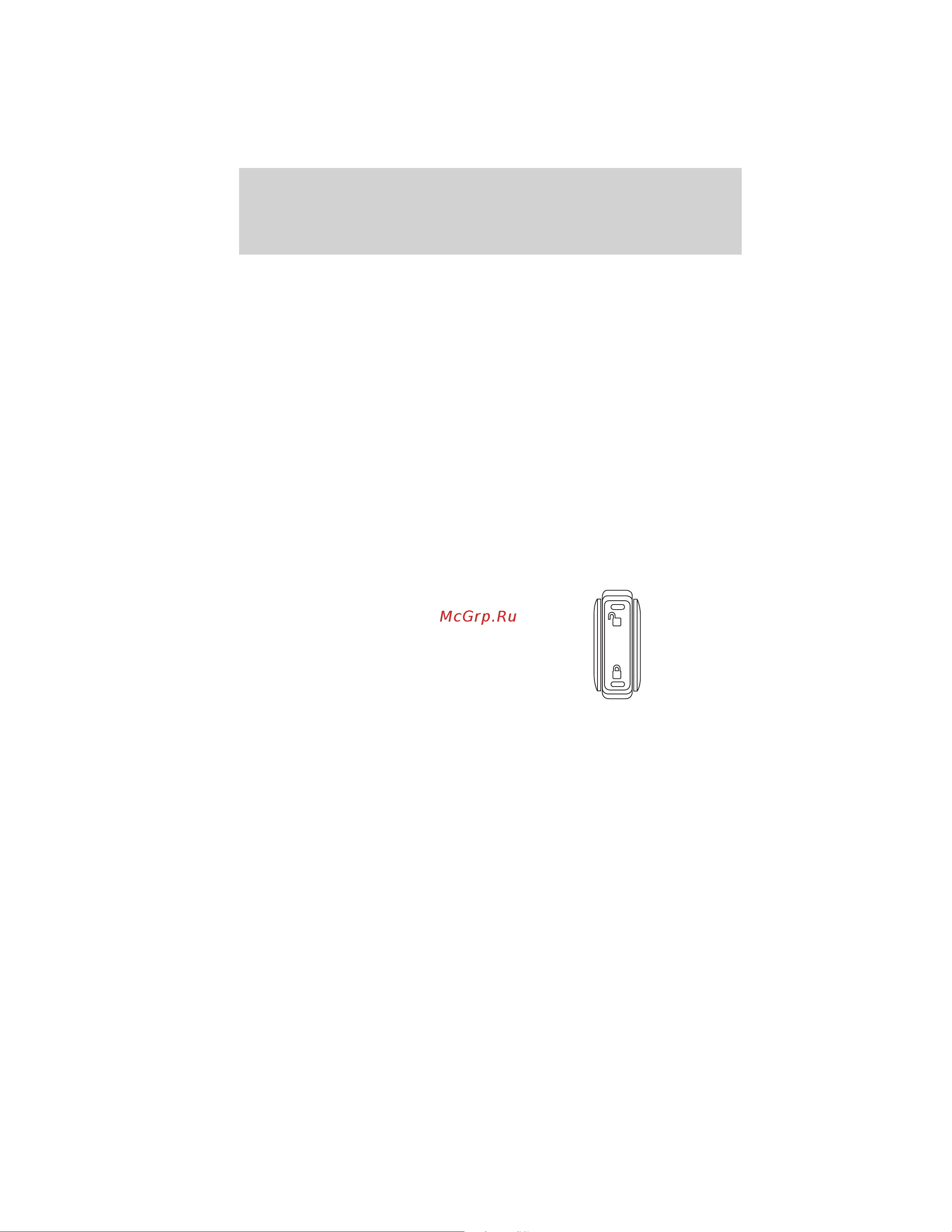 Lincoln MKZ Hybrid (2012) [118/349] Deactivating activating autounlock feature