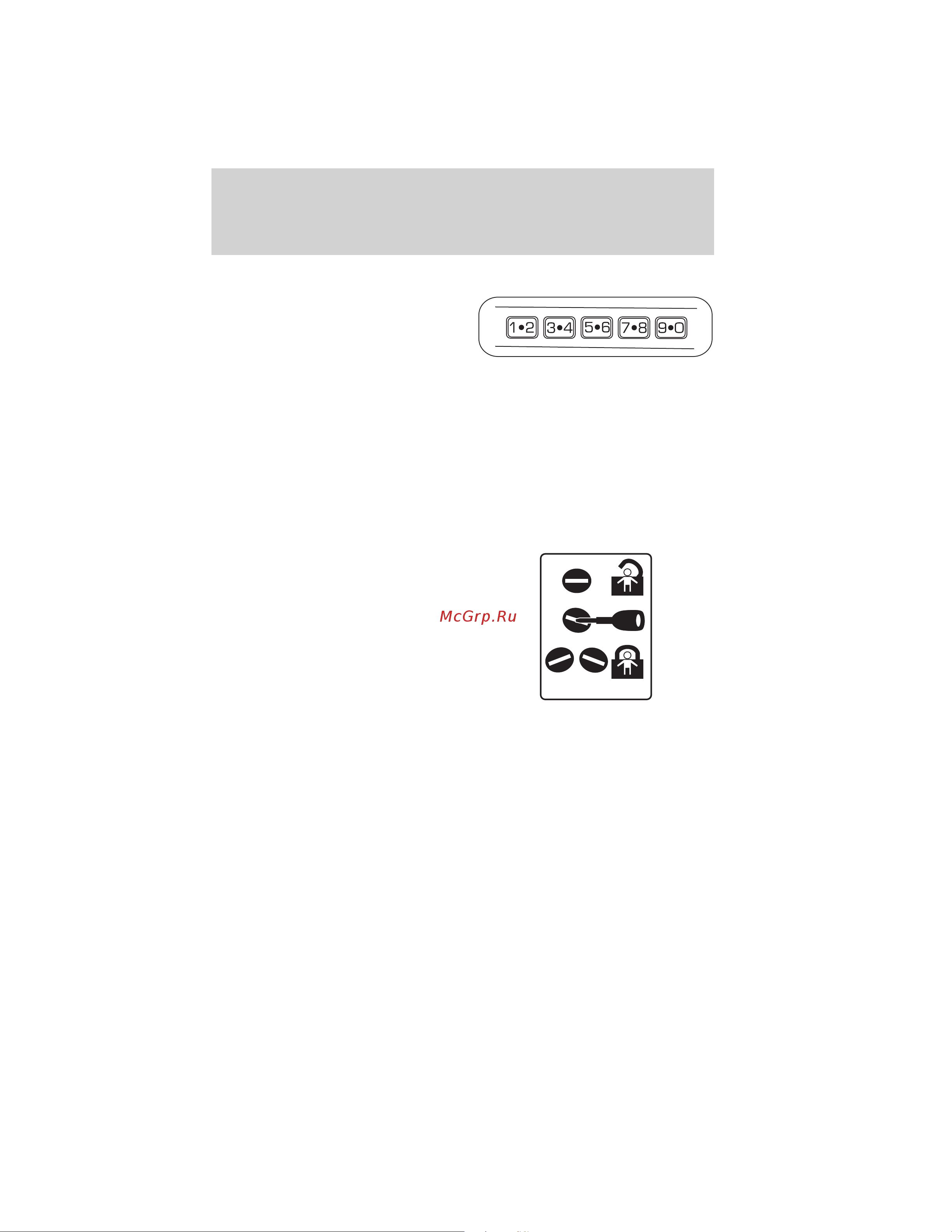 Lincoln MKZ Hybrid (2012) [119/349] Keyless entry keypad procedure