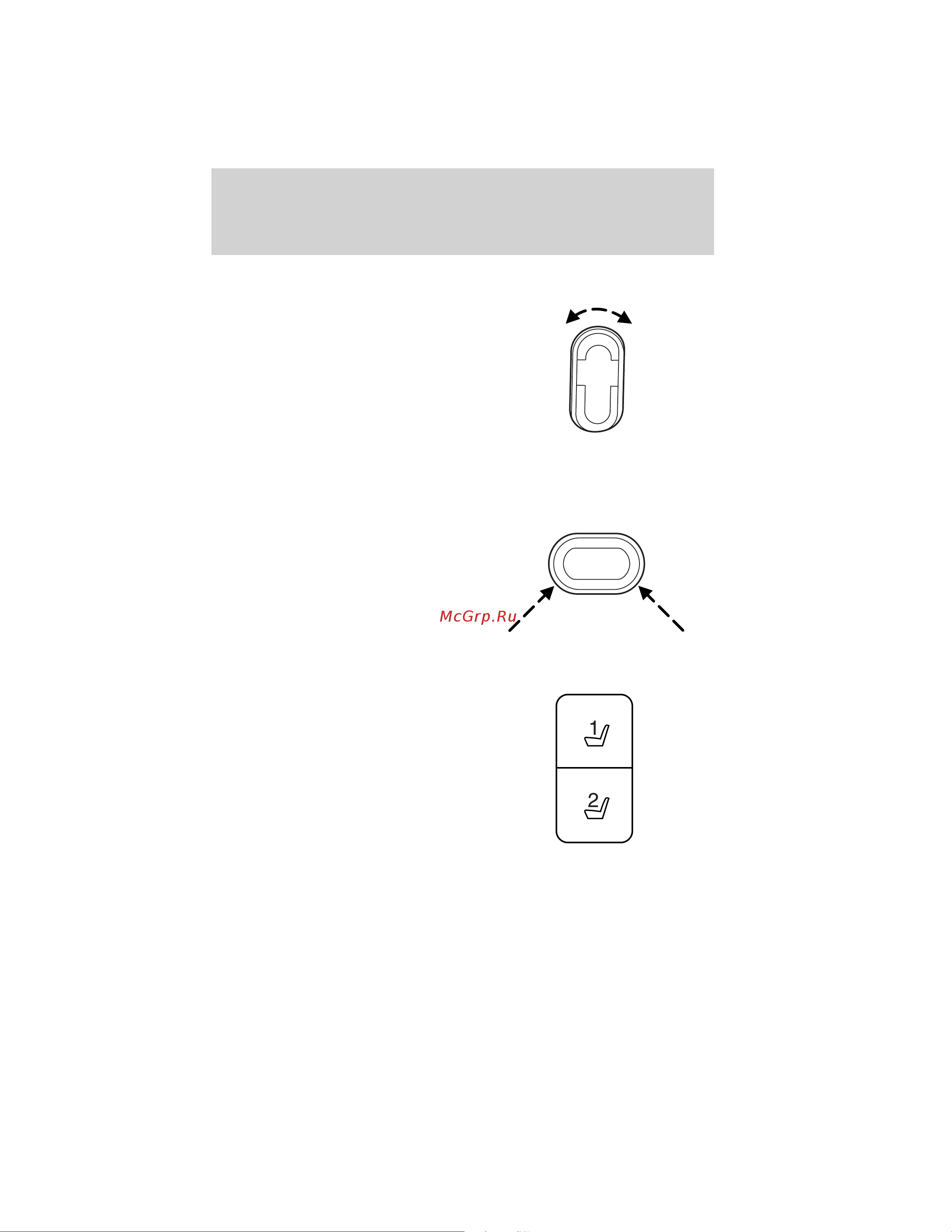Lincoln MKZ Hybrid (2012) [137/349] Seating and safety restraints