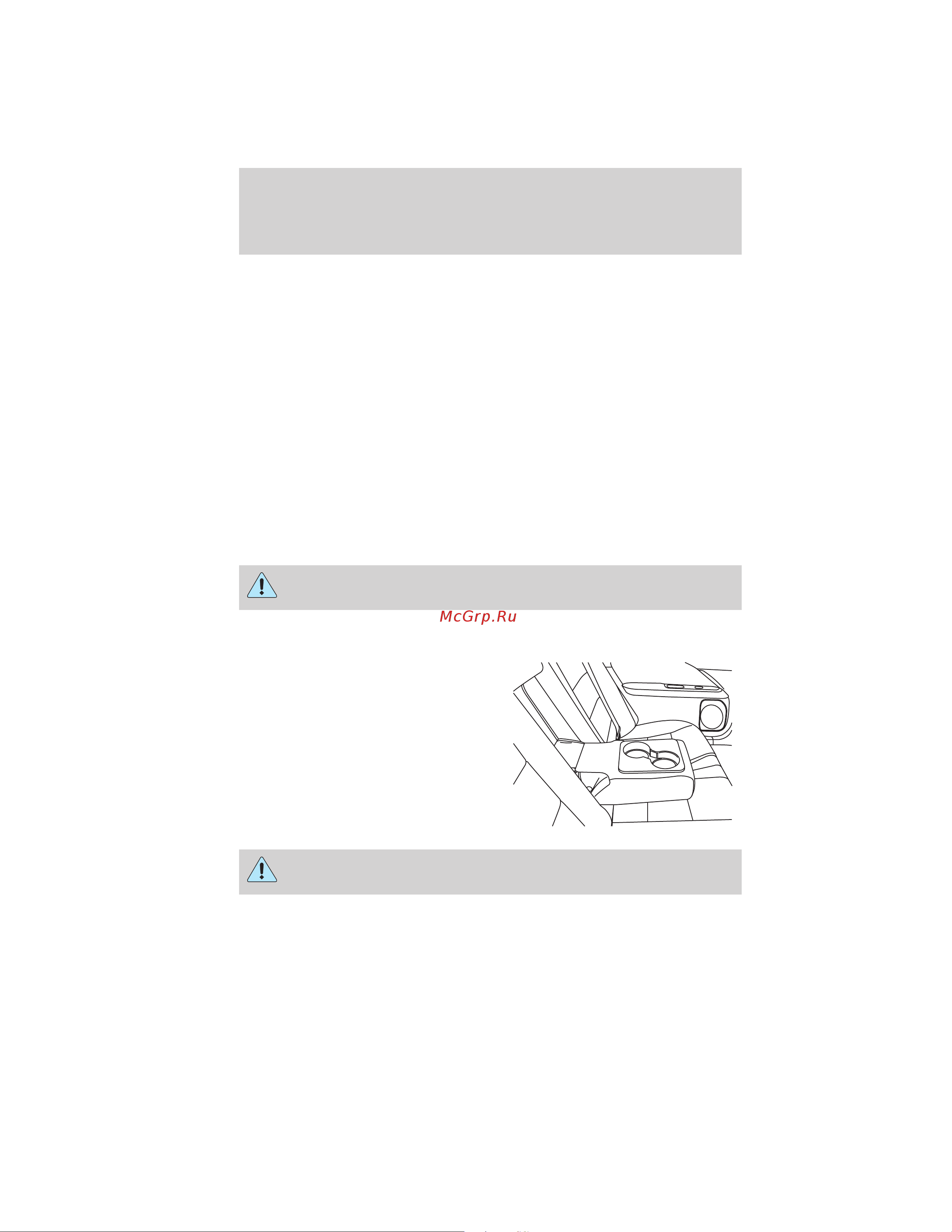 Lincoln MKZ Hybrid (2012) [144/349] Seating and safety restraints