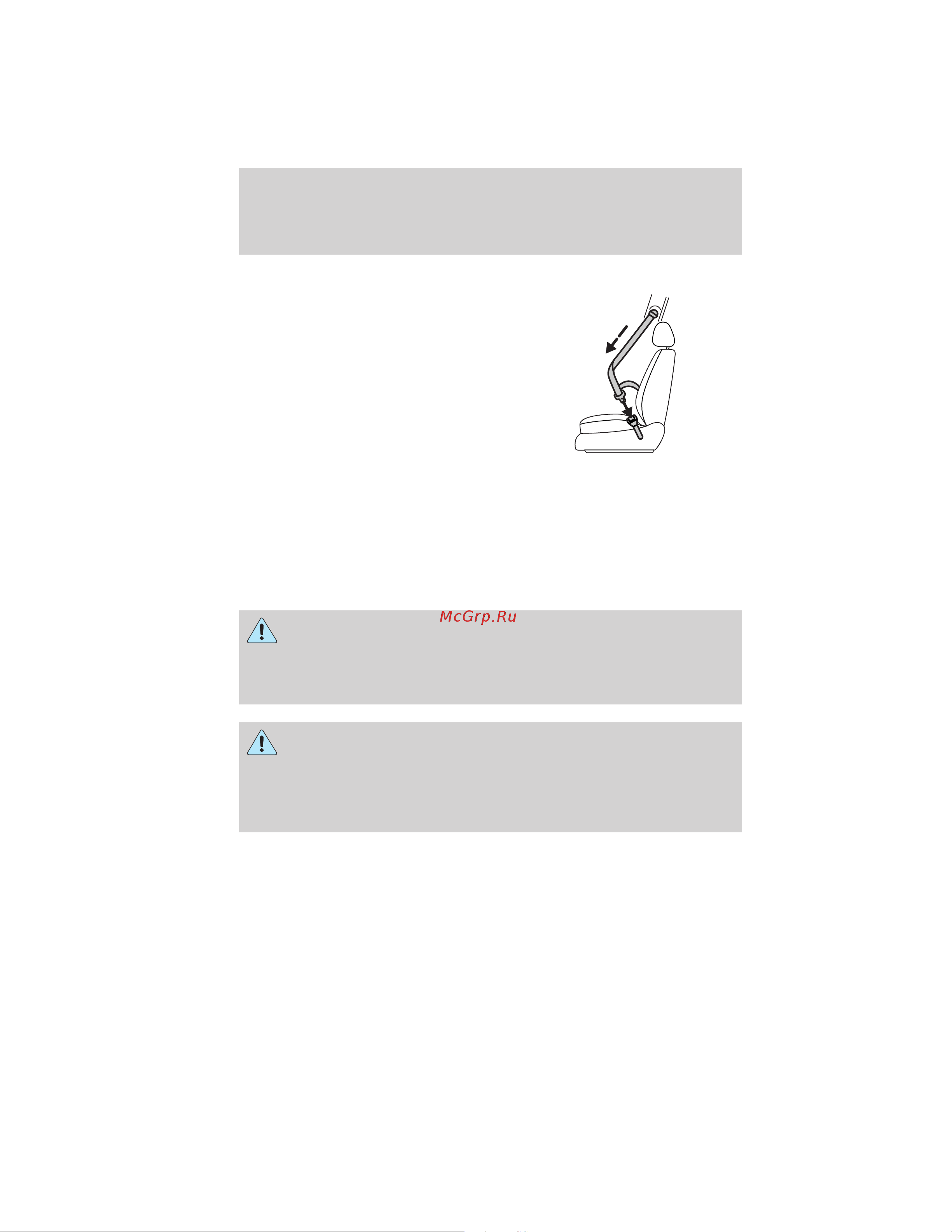 Lincoln MKZ Hybrid (2012) [152/349] Seating and safety restraints