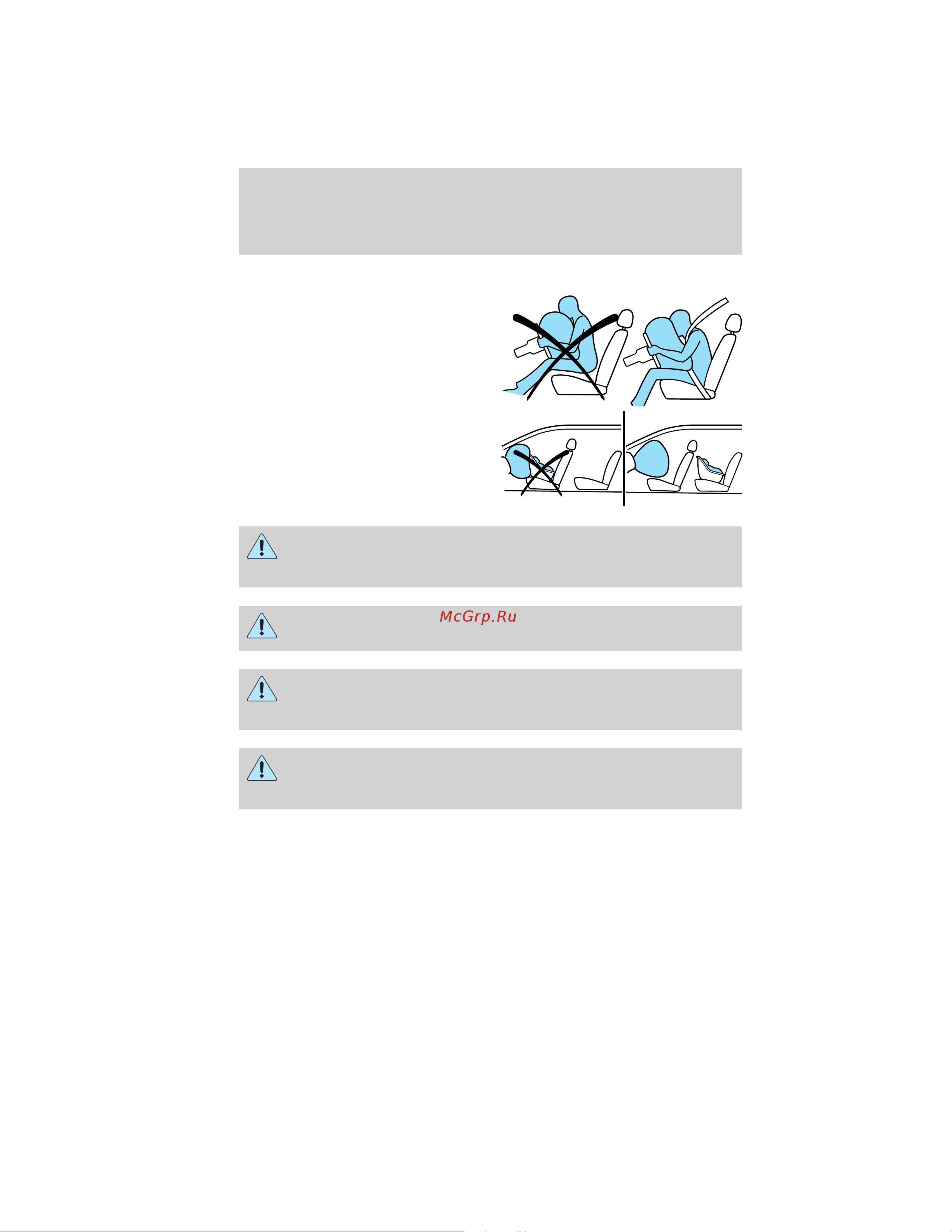 Lincoln MKZ Hybrid (2012) [160/349] Important supplemental restraint system precautions