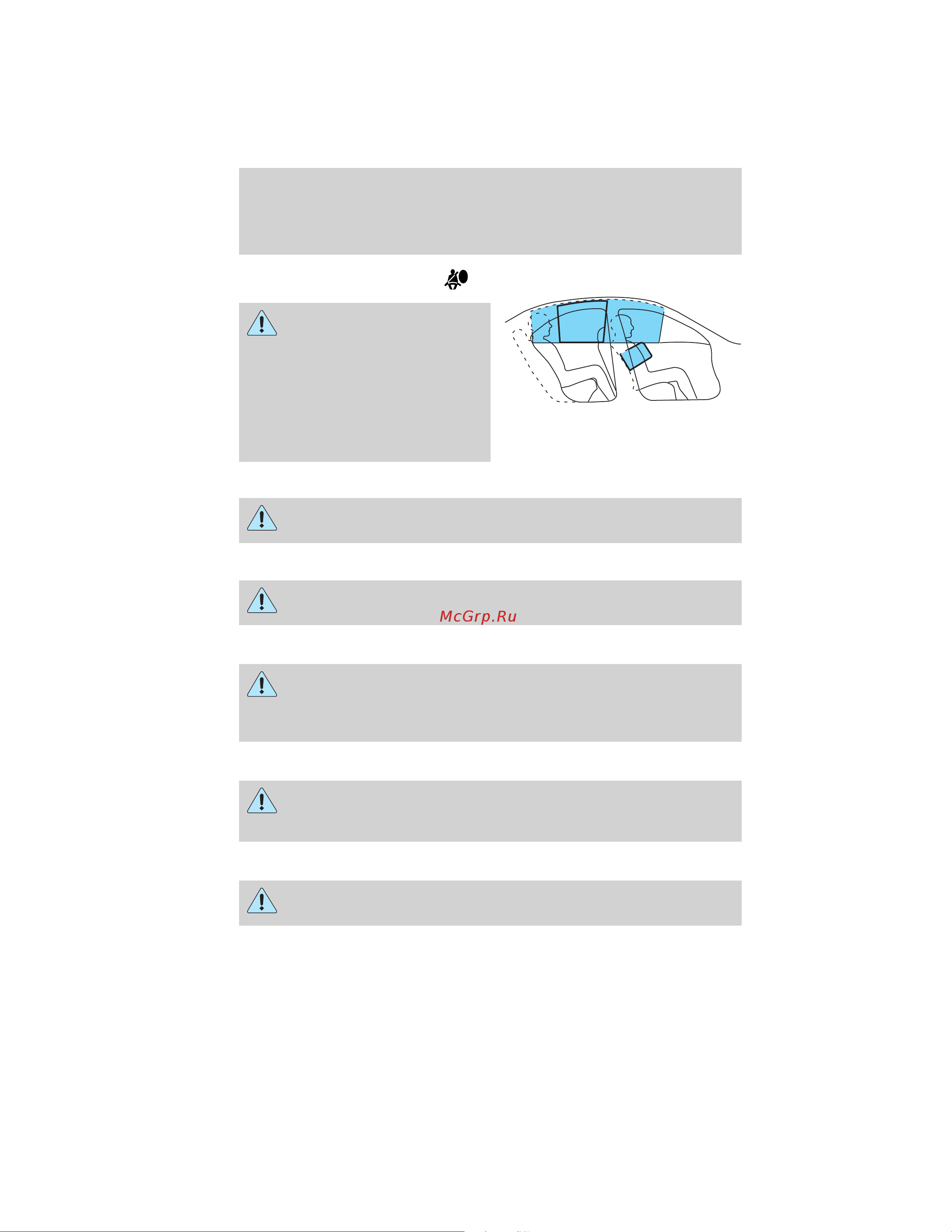 Lincoln MKZ Hybrid (2012) [172/349] Side curtain airbag system