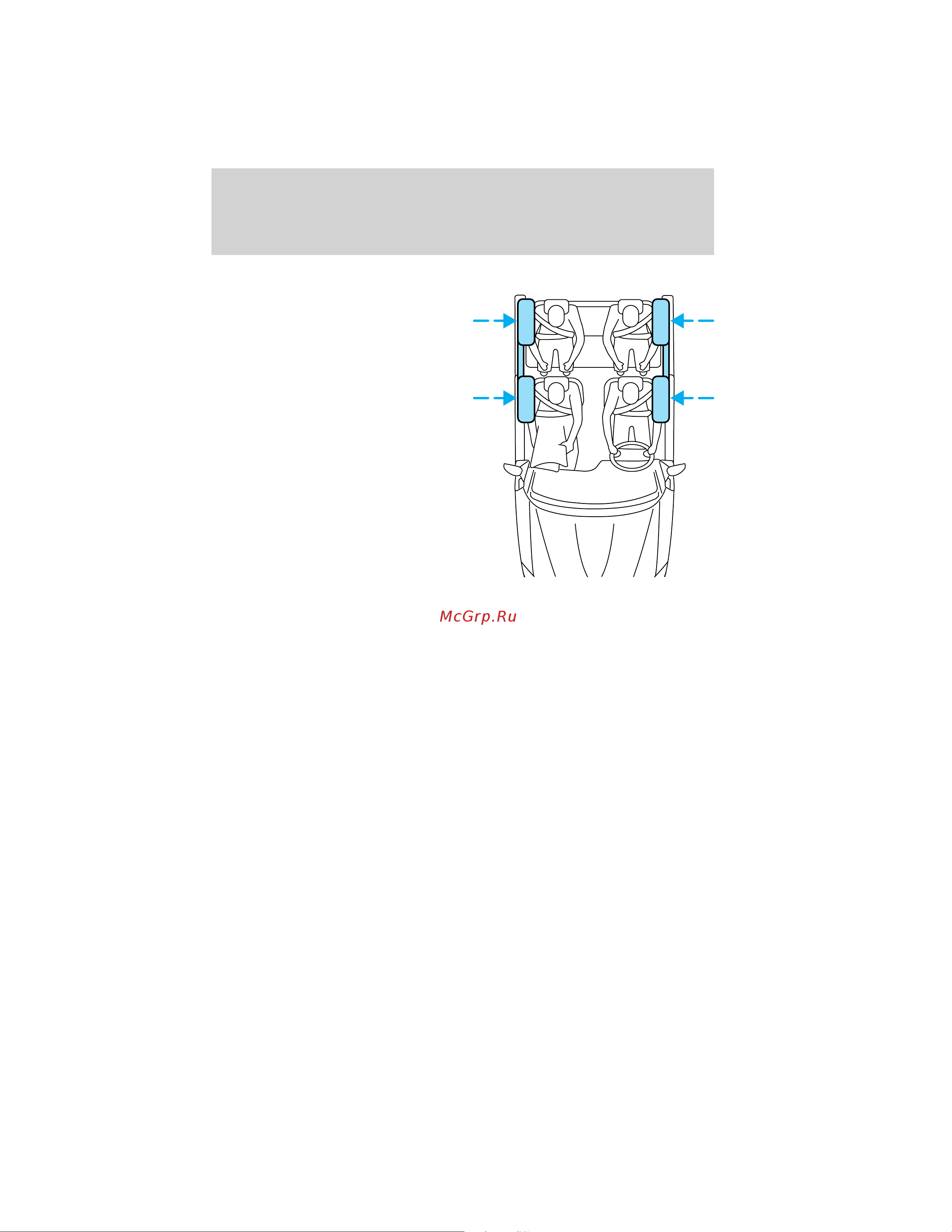 Lincoln MKZ Hybrid (2012) [173/349] How does the side air curtain system work