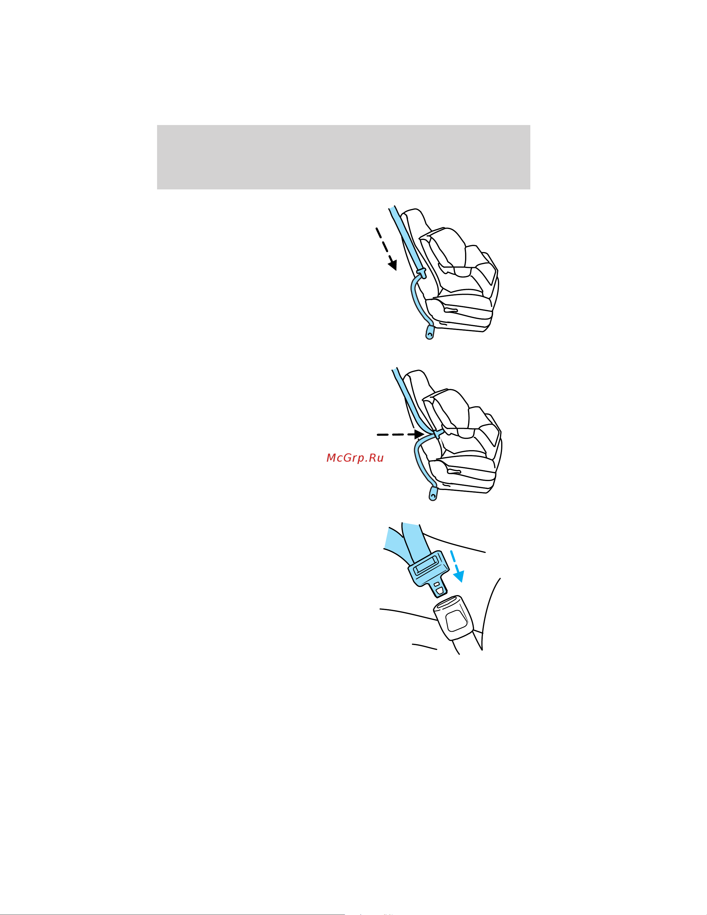 Lincoln MKZ Hybrid (2012) [183/349] Seating and safety restraints