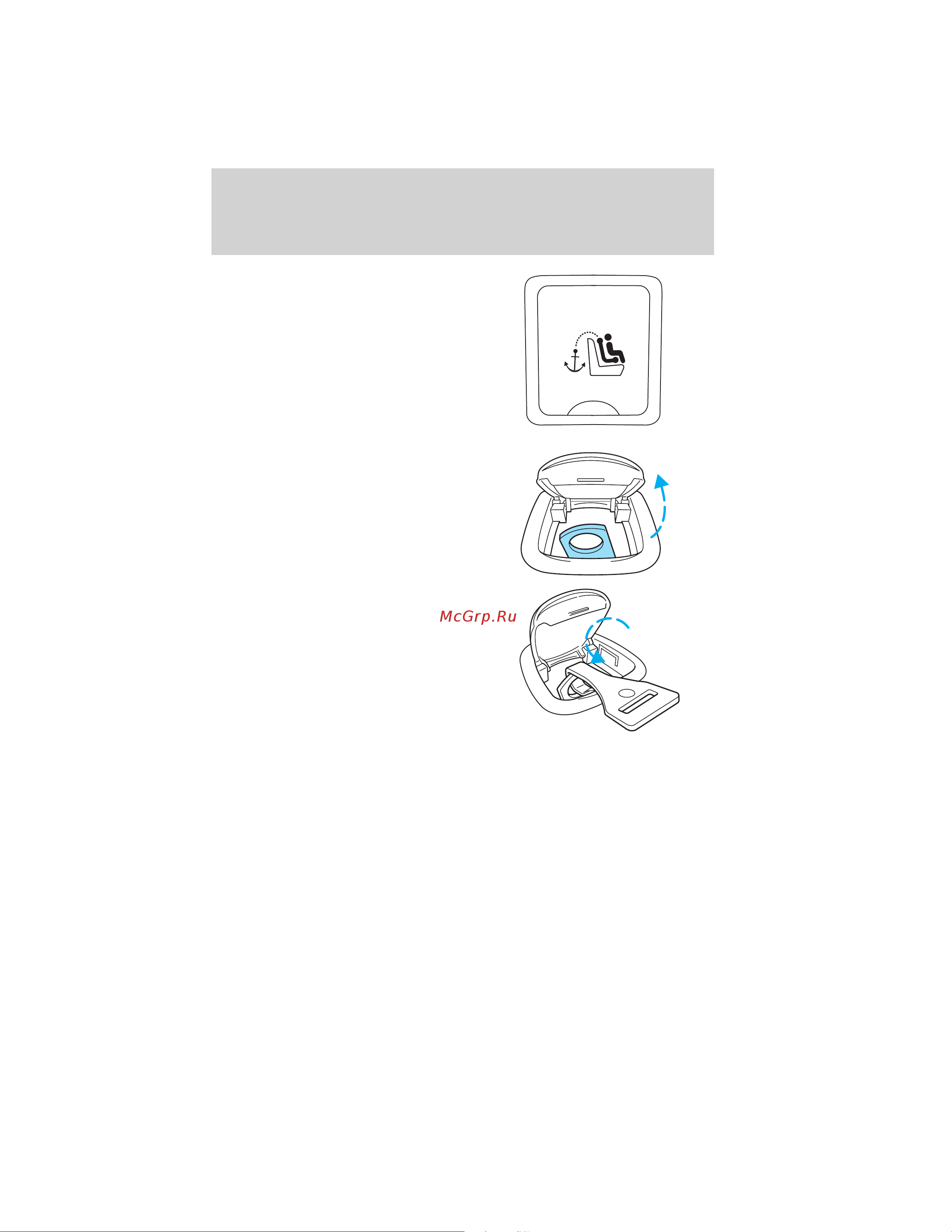 Lincoln MKZ Hybrid (2012) [189/349] Seating and safety restraints
