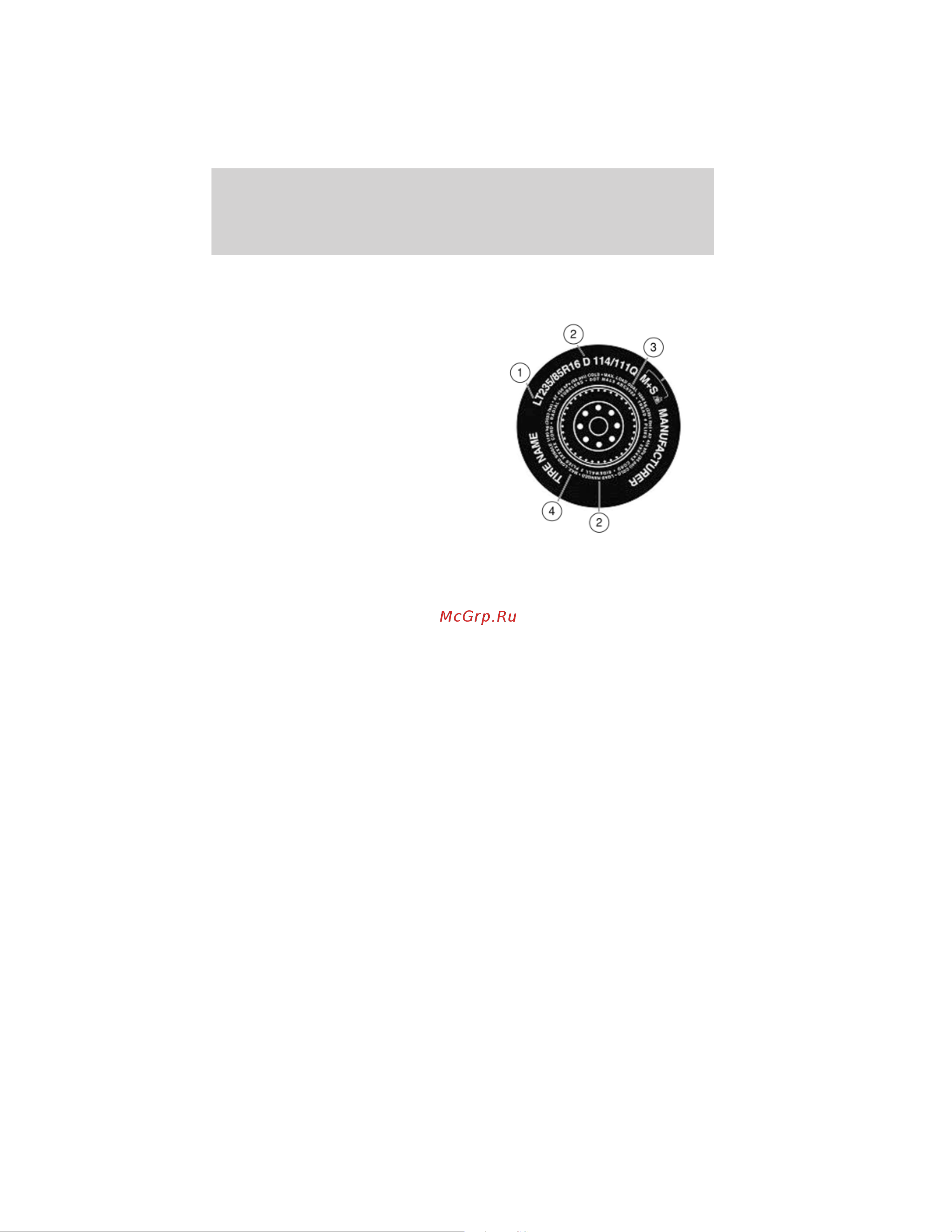 Lincoln MKZ Hybrid (2012) [207/349] Additional information contained on the tire sidewall for lt type tires