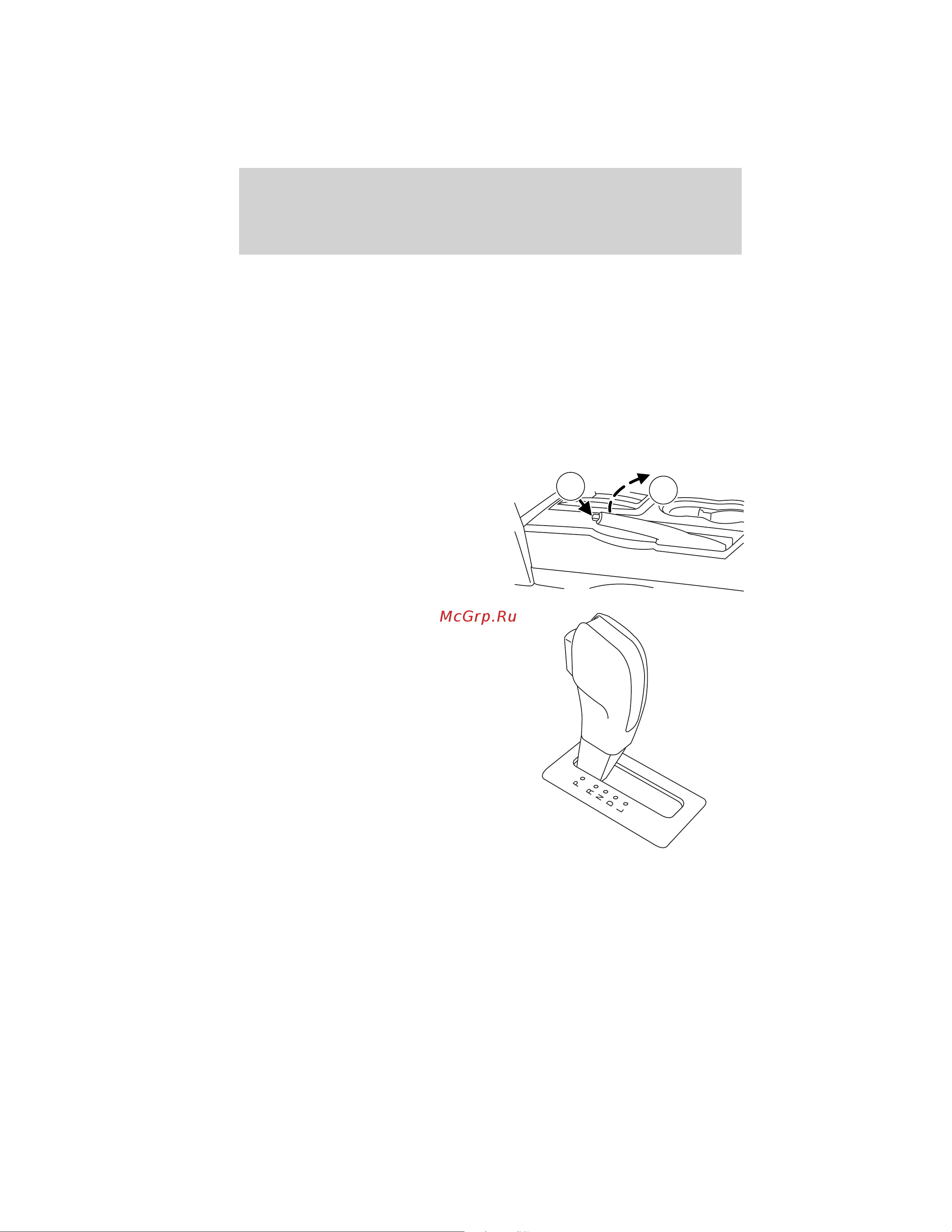 Lincoln MKZ Hybrid (2012) [222/349] Important safety precautions