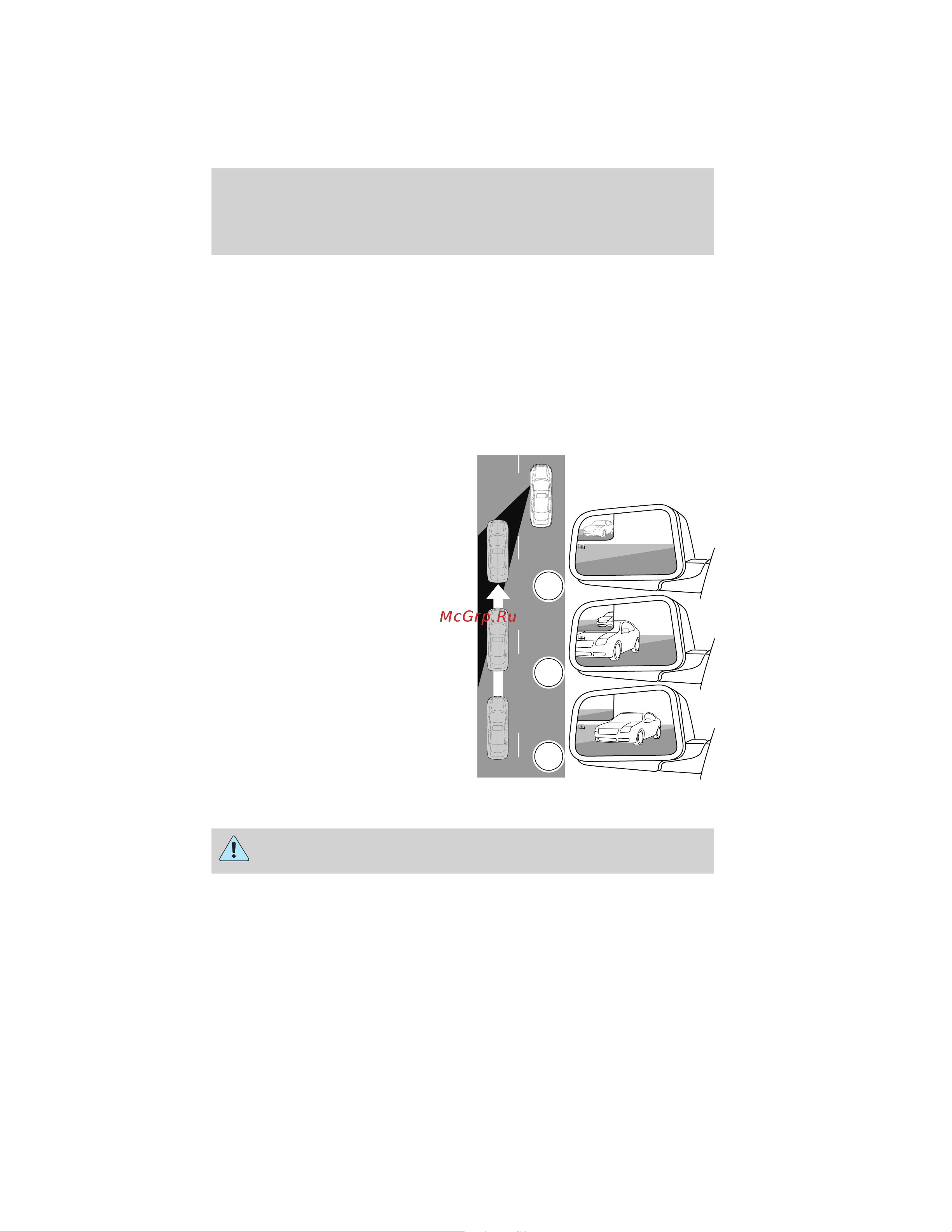 Lincoln MKZ Hybrid (2012) [241/349] Blind spot mirrors if equipped