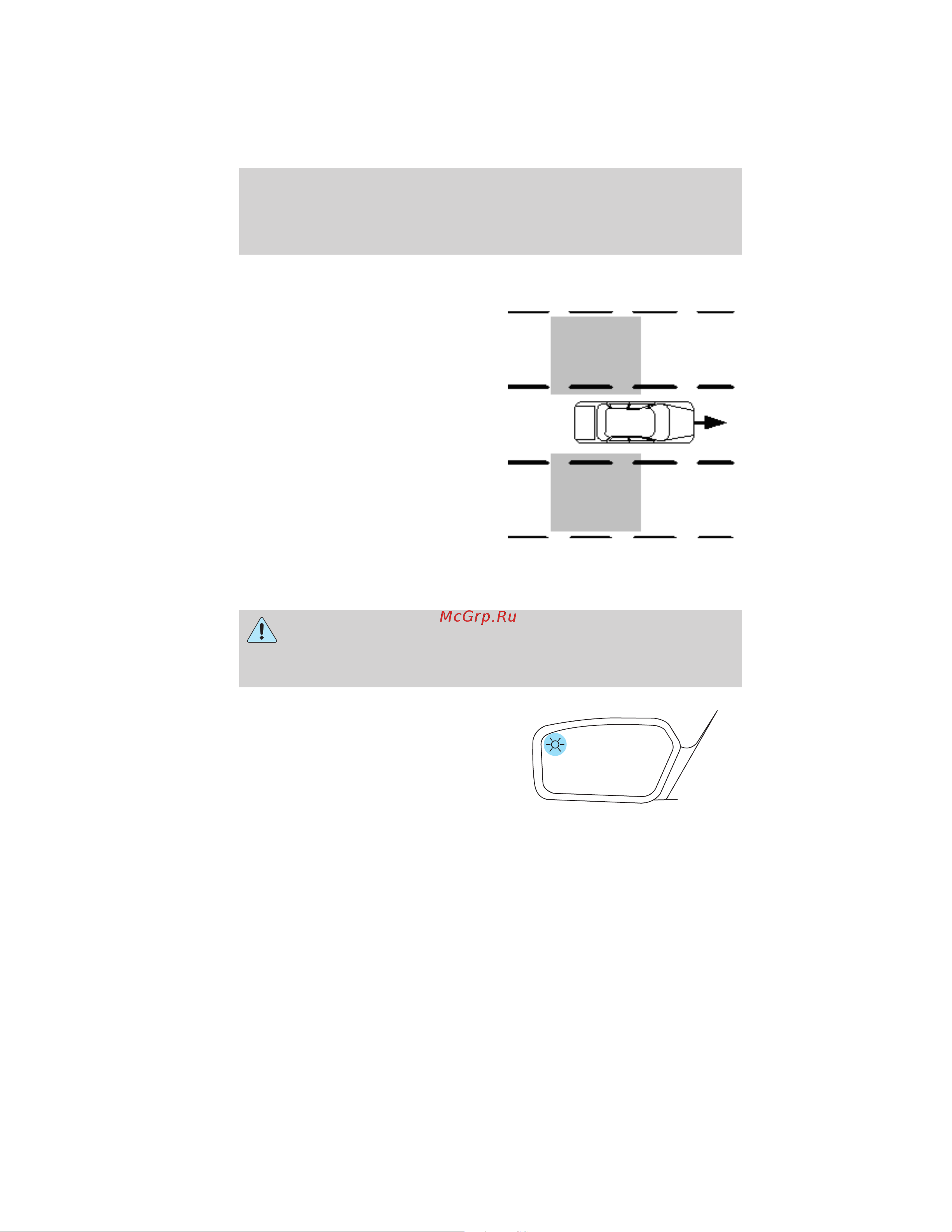 Lincoln MKZ Hybrid (2012) [242/349] Blind spot information system blis with cross traffic alert cta if equipped