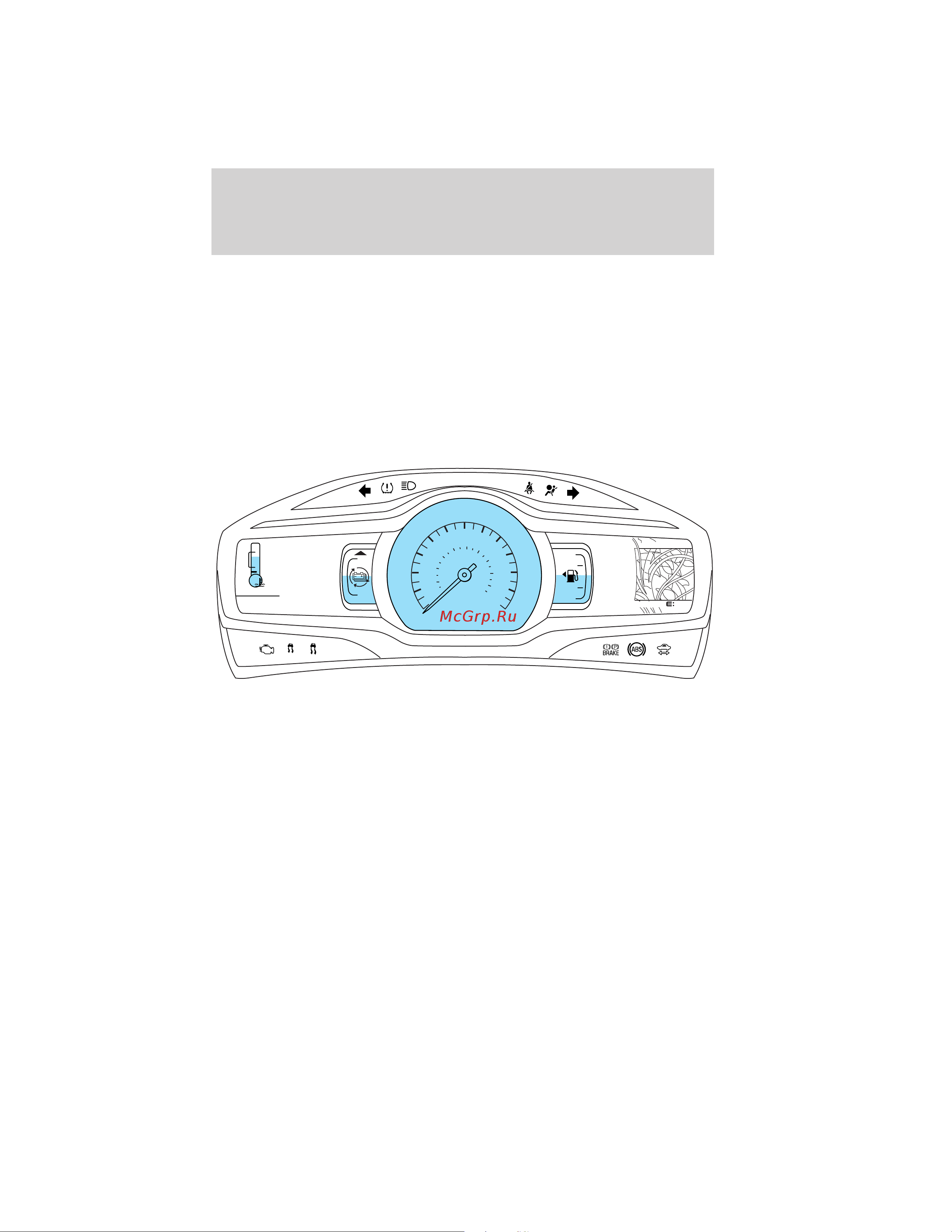 Lincoln MKZ Hybrid (2012) [25/349] Instrument cluster