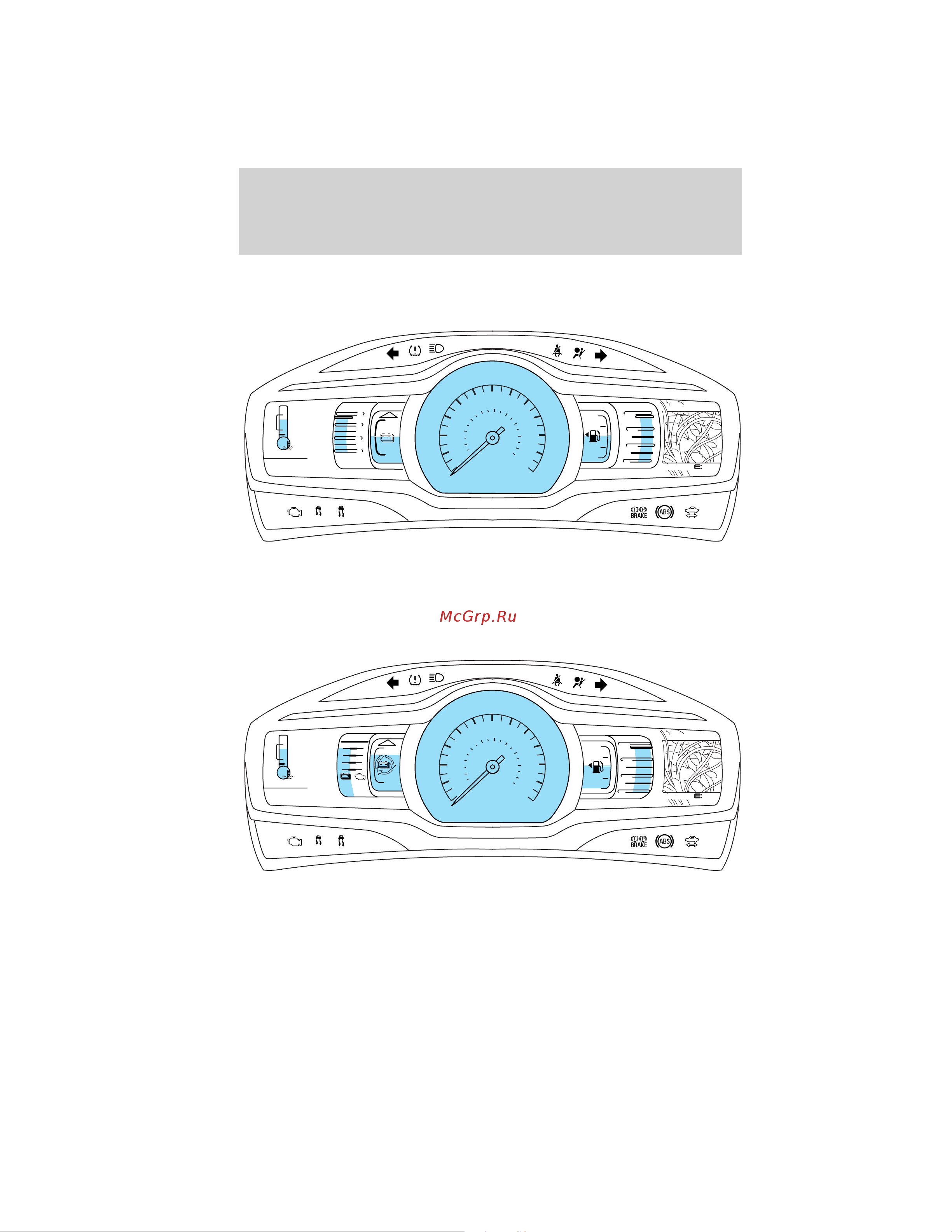 Lincoln MKZ Hybrid (2012) [26/349] Instrument cluster