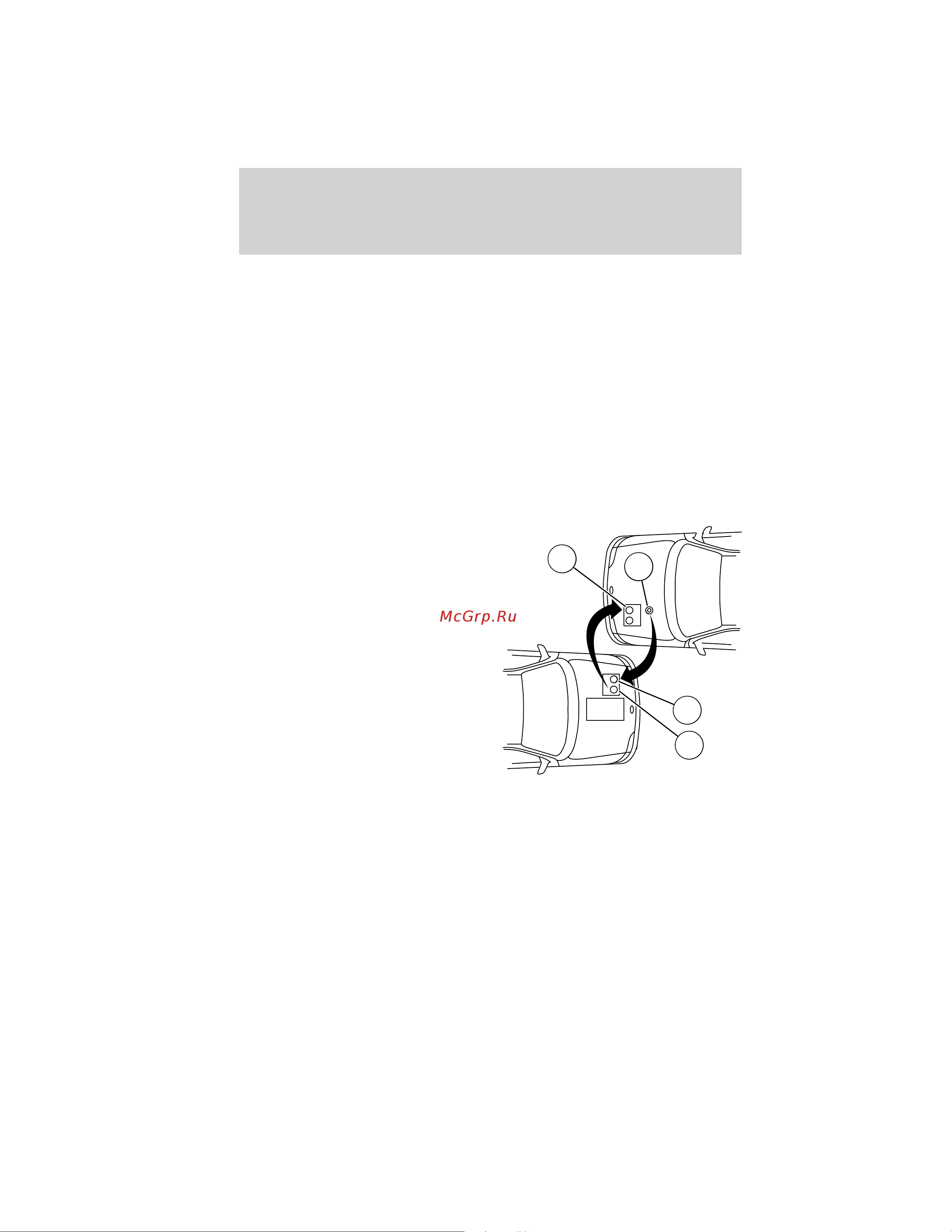 Lincoln MKZ Hybrid (2012) [268/349] Roadside emergencies