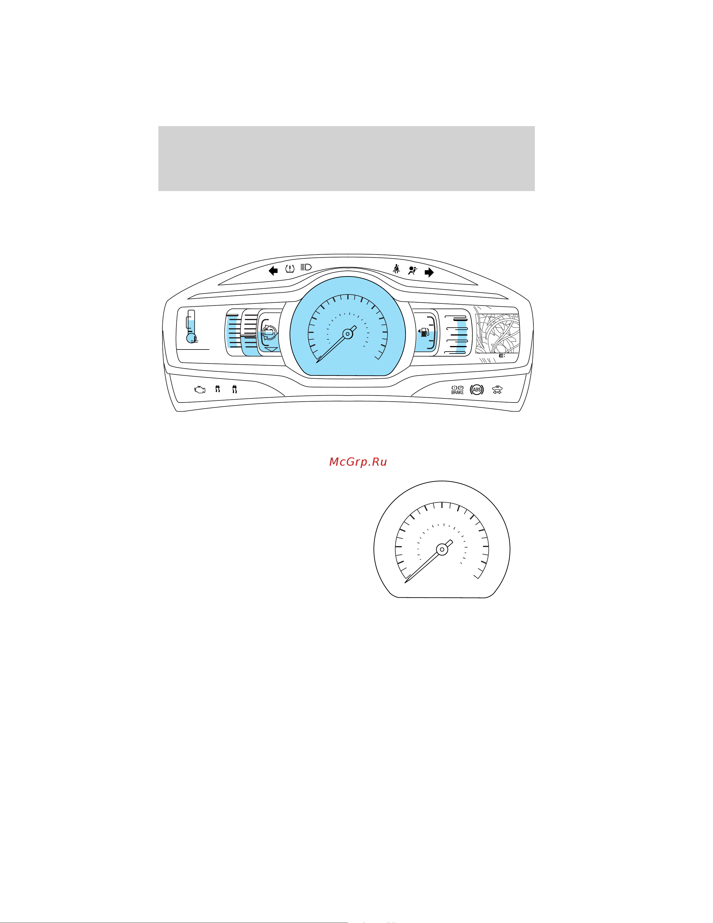 Lincoln MKZ Hybrid (2012) [27/349] Instrument cluster