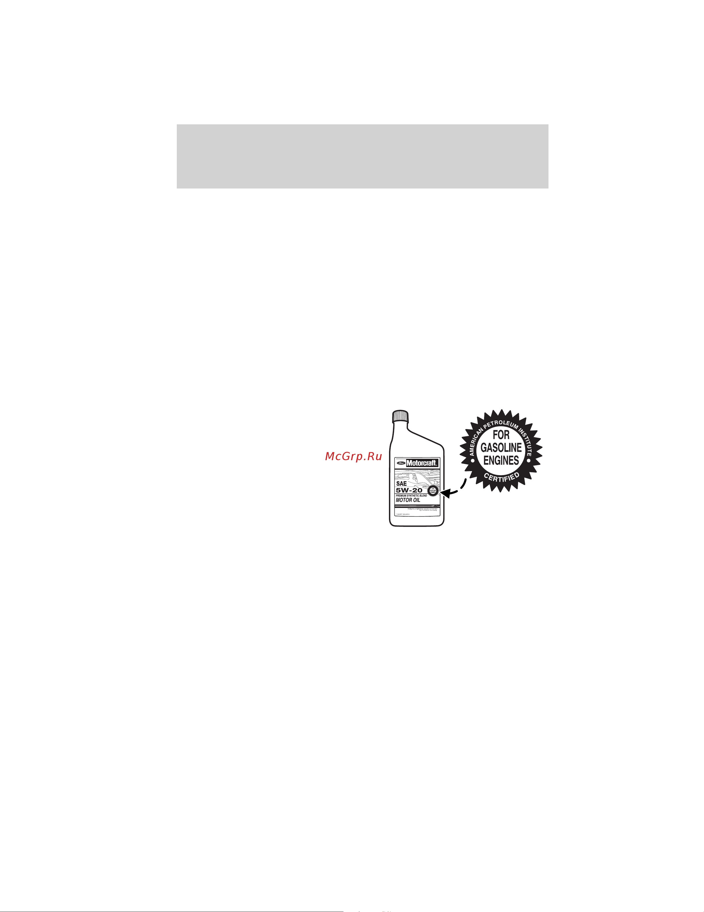 Lincoln MKZ Hybrid (2012) [292/349] Adding engine oil