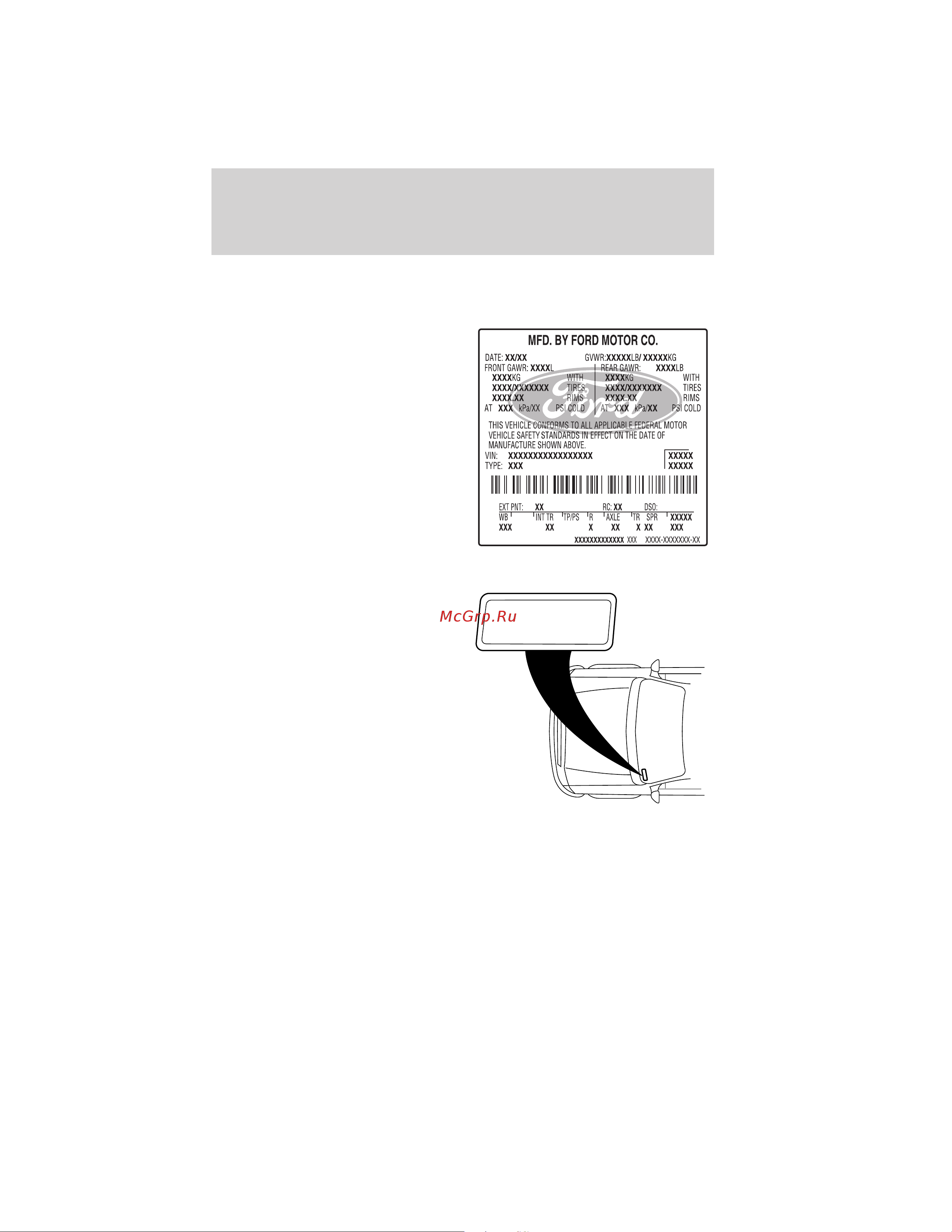 Lincoln MKZ Hybrid (2012) [319/349] Safety compliance certification label