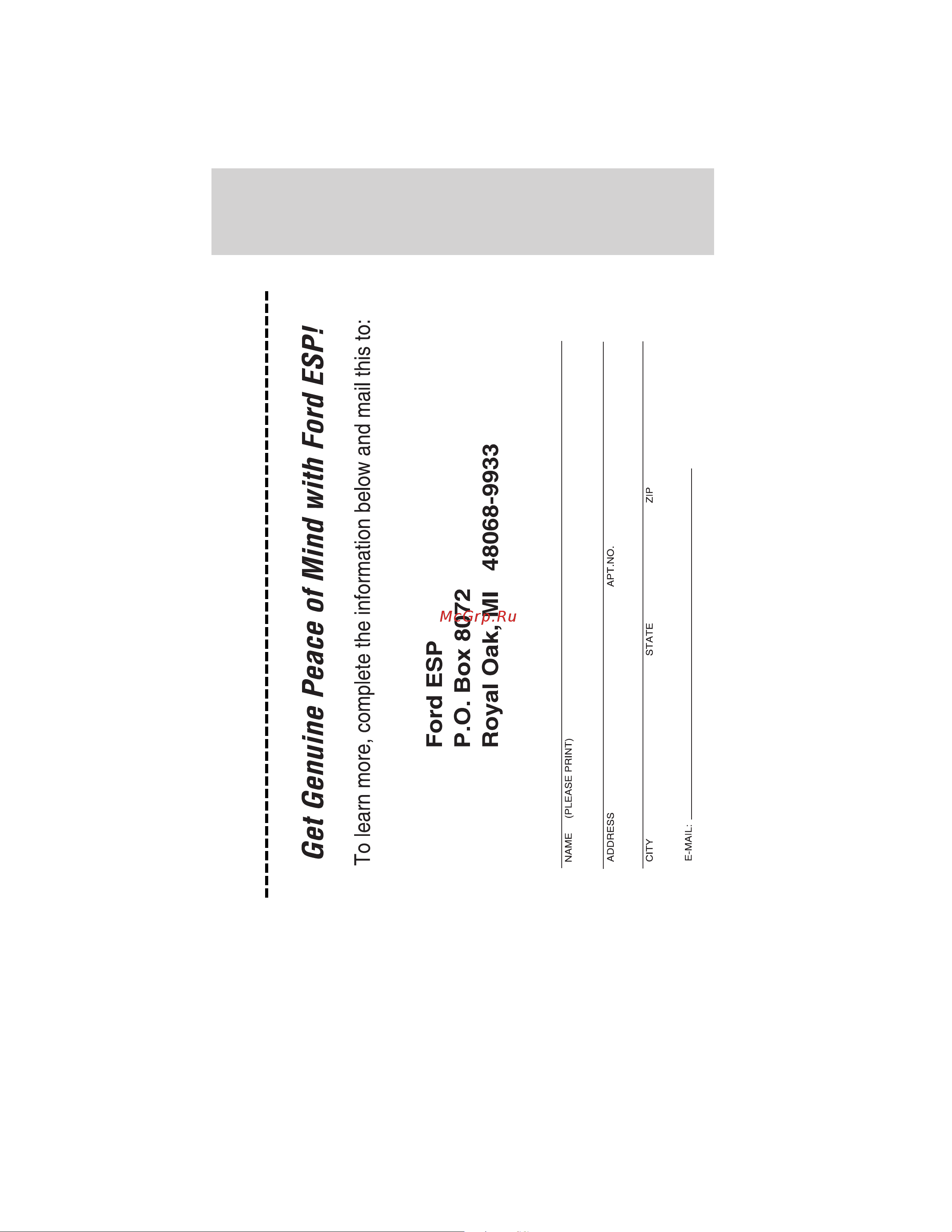 Lincoln MKZ Hybrid (2012) [325/349] Ford extended service plan