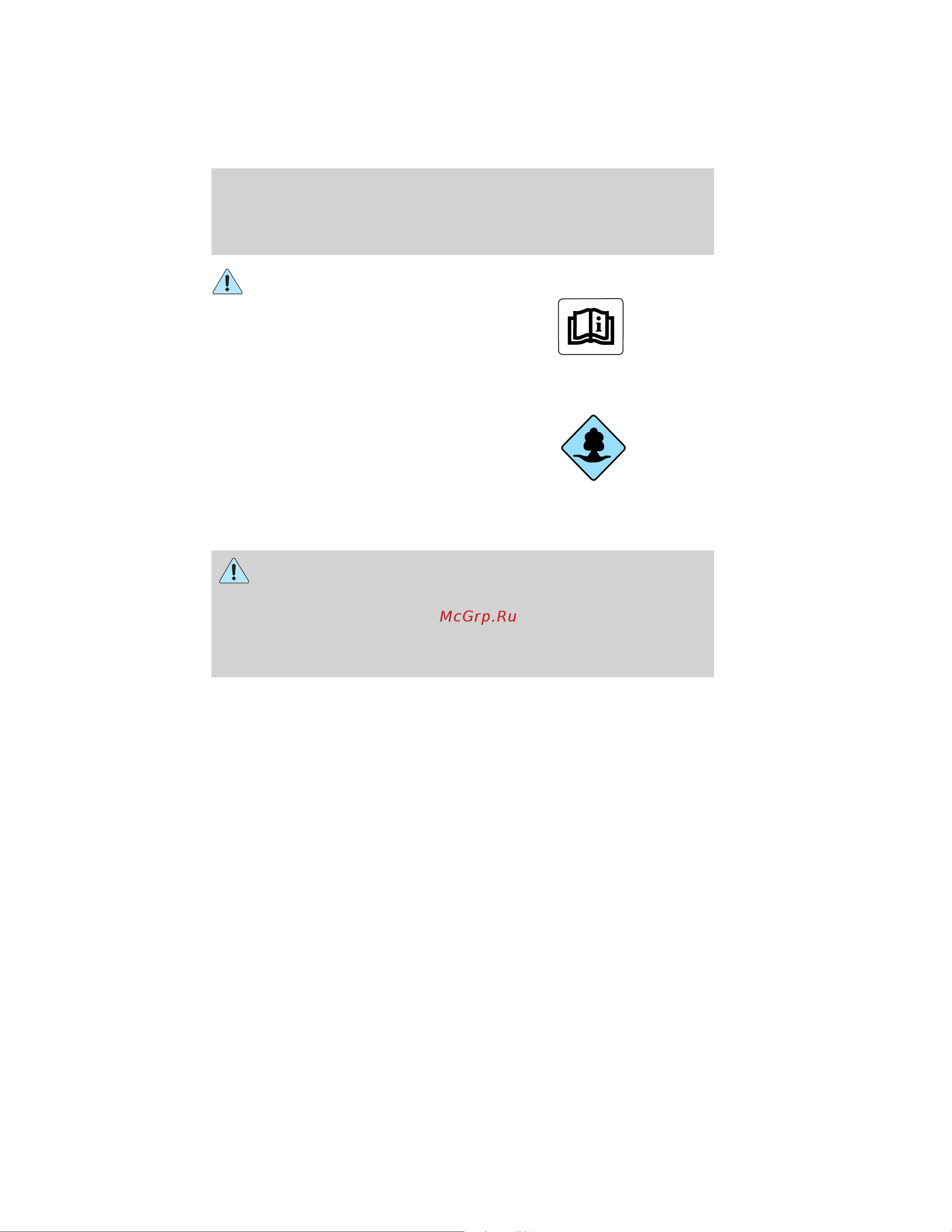 Lincoln MKZ Hybrid (2012) [5/349] Warning symbols on your vehicle