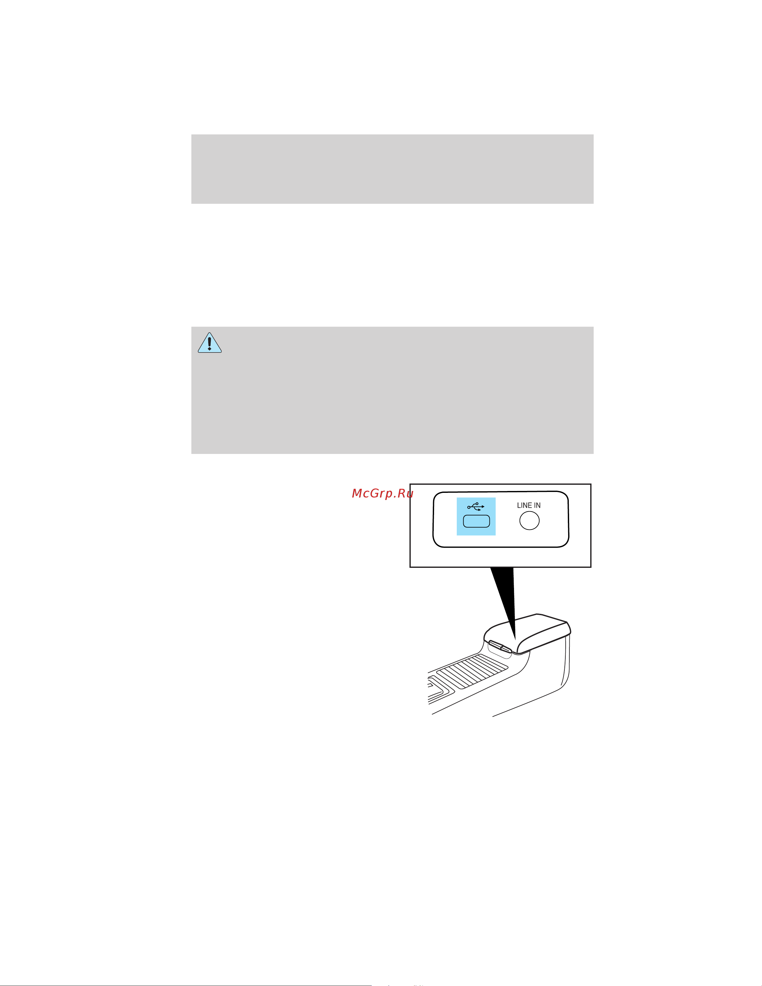 Lincoln MKZ Hybrid (2012) [60/349] Usb port