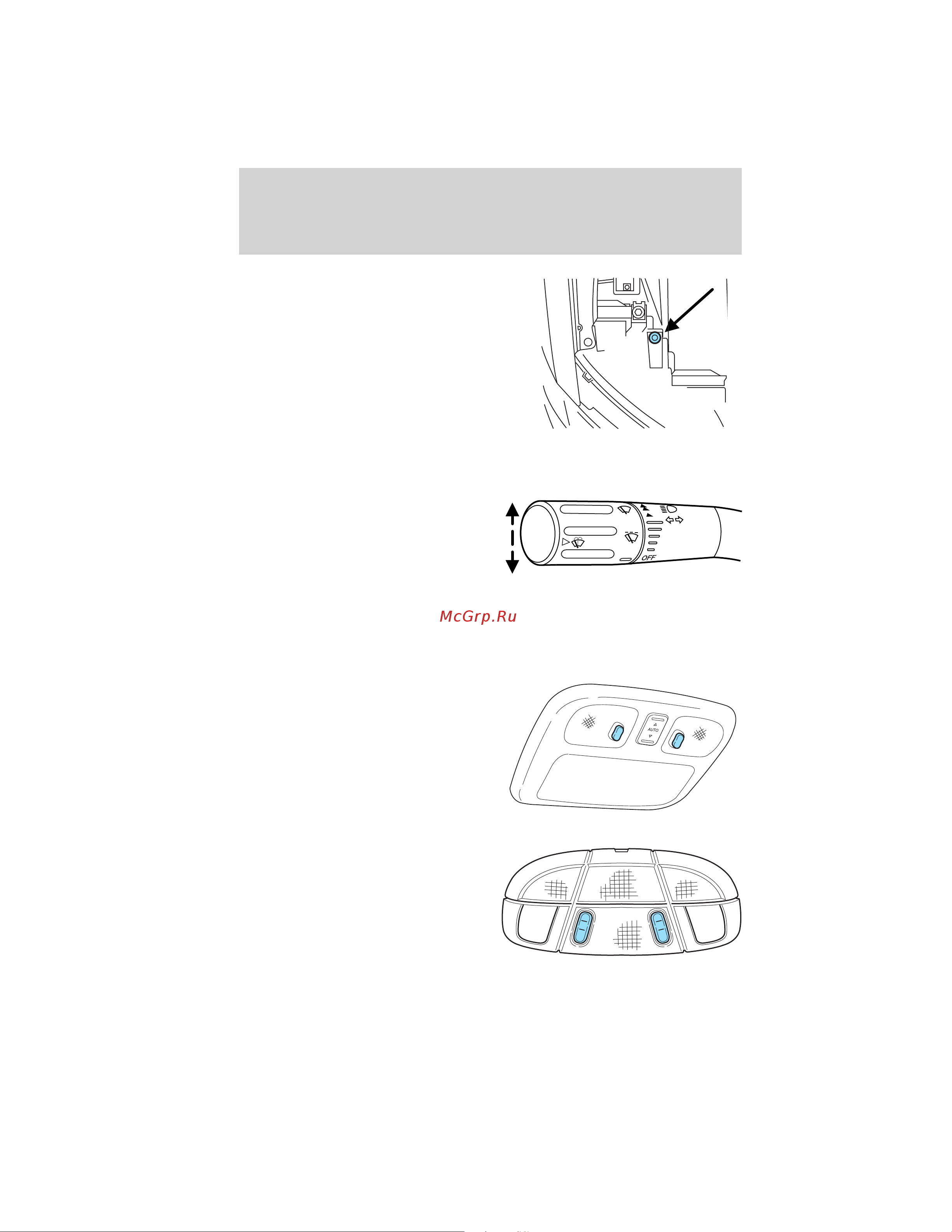 Lincoln MKZ Hybrid (2012) [80/349] Turn signal control