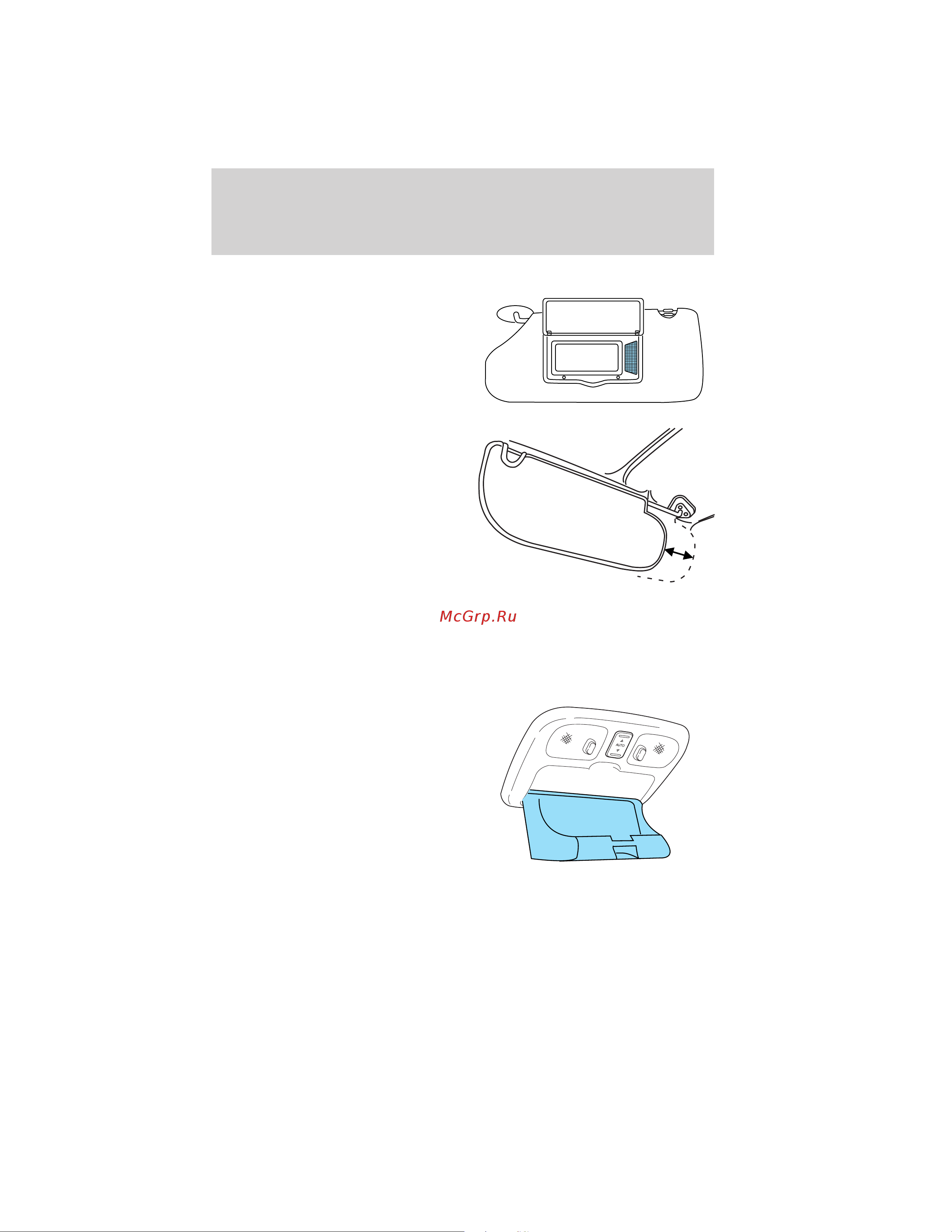Lincoln MKZ Hybrid (2012) [89/349] Illuminated visor mirror