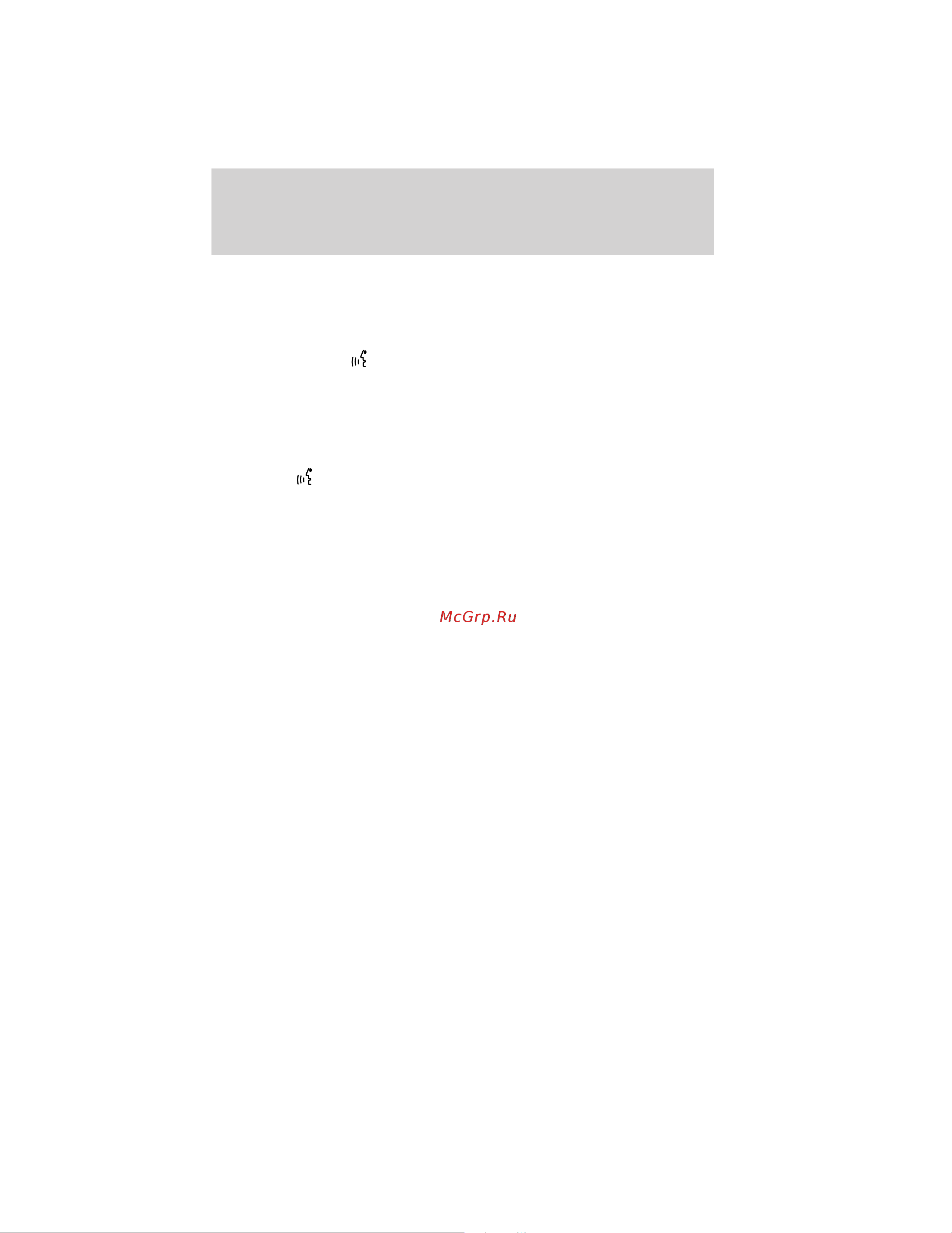 Lincoln MKZ (2012) SYNC [12/71] Understanding your voice recognition system