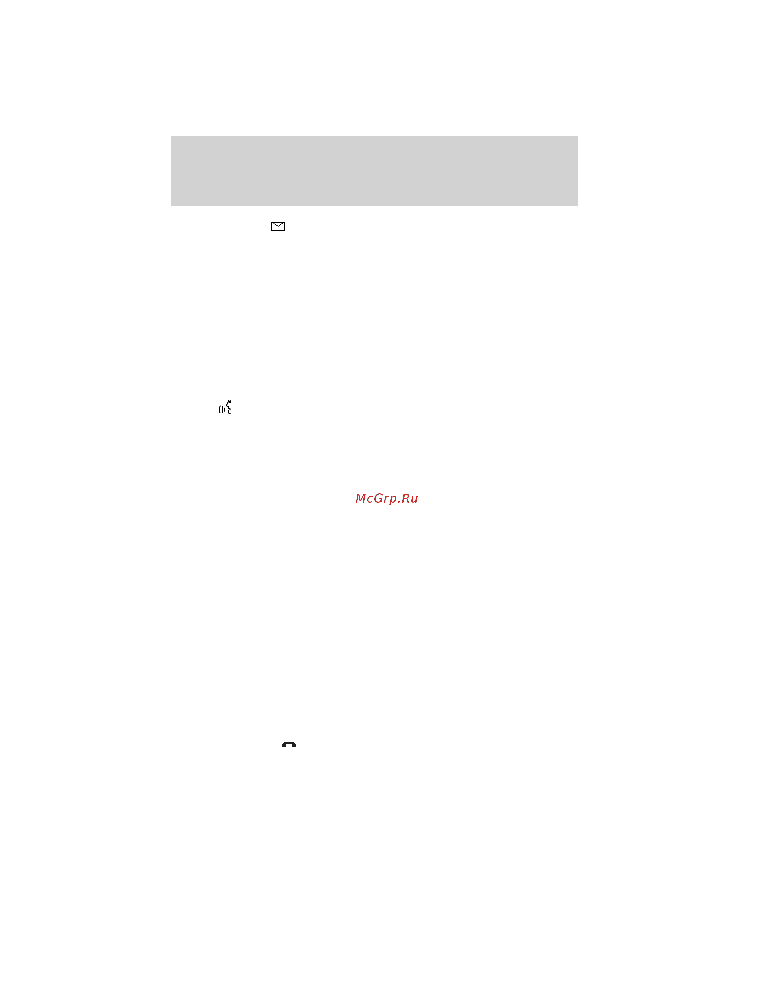 Lincoln MKZ (2012) SYNC [24/71] Text messaging