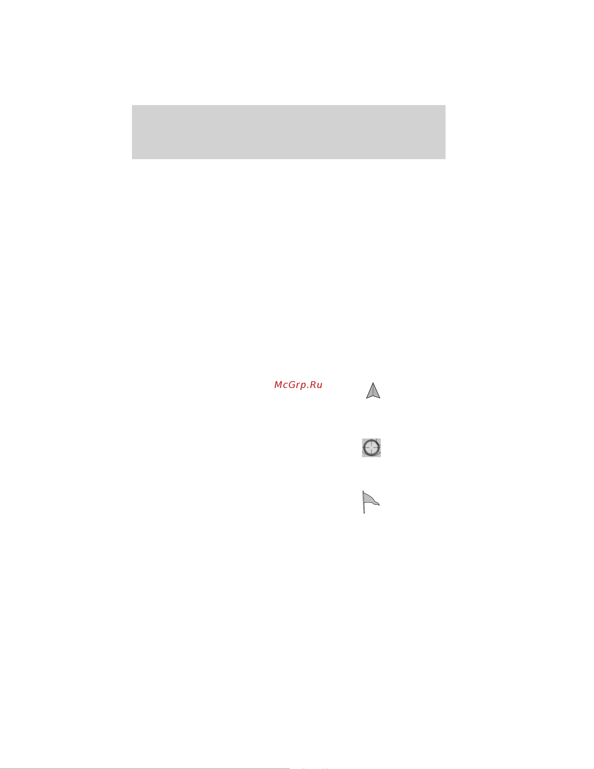 Lincoln Navigator (2012) Navigation System [111/200] Map scrolling