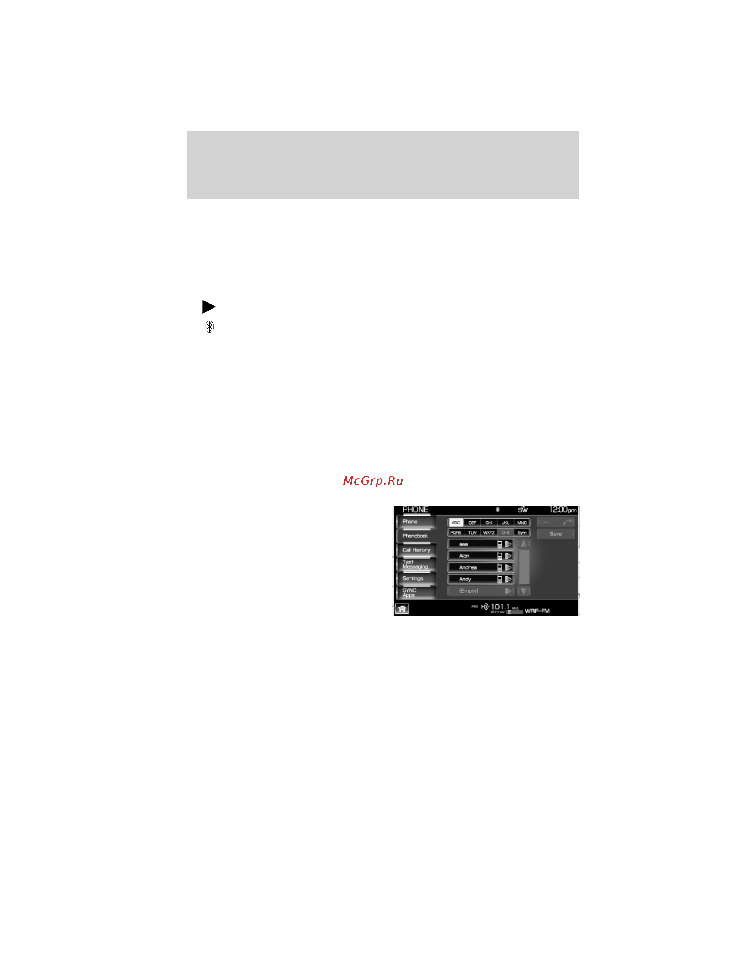 Lincoln Navigator (2012) Navigation System [136/200] Using the phone book feature