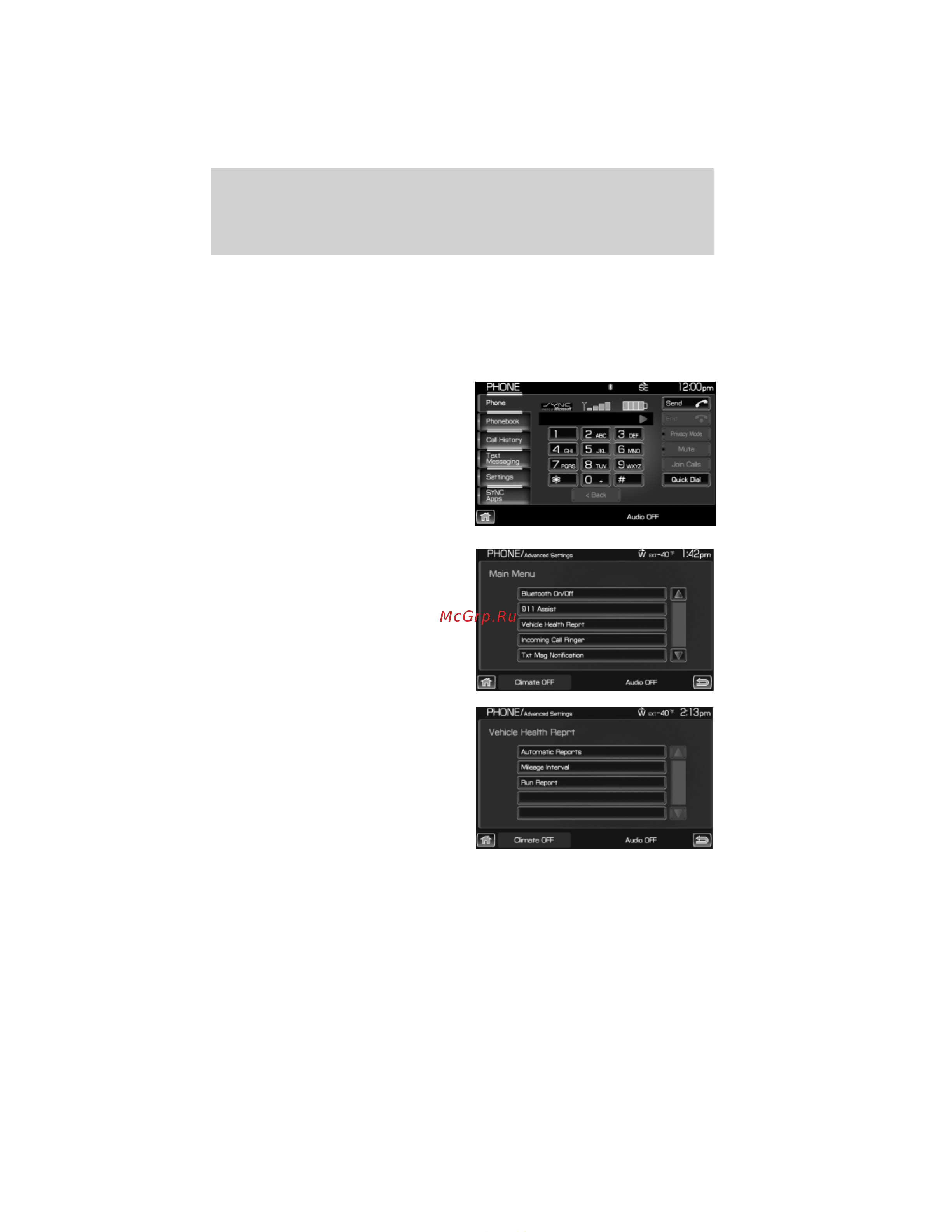 Lincoln Navigator (2012) Navigation System [149/200] Mileage interval available in the u s only