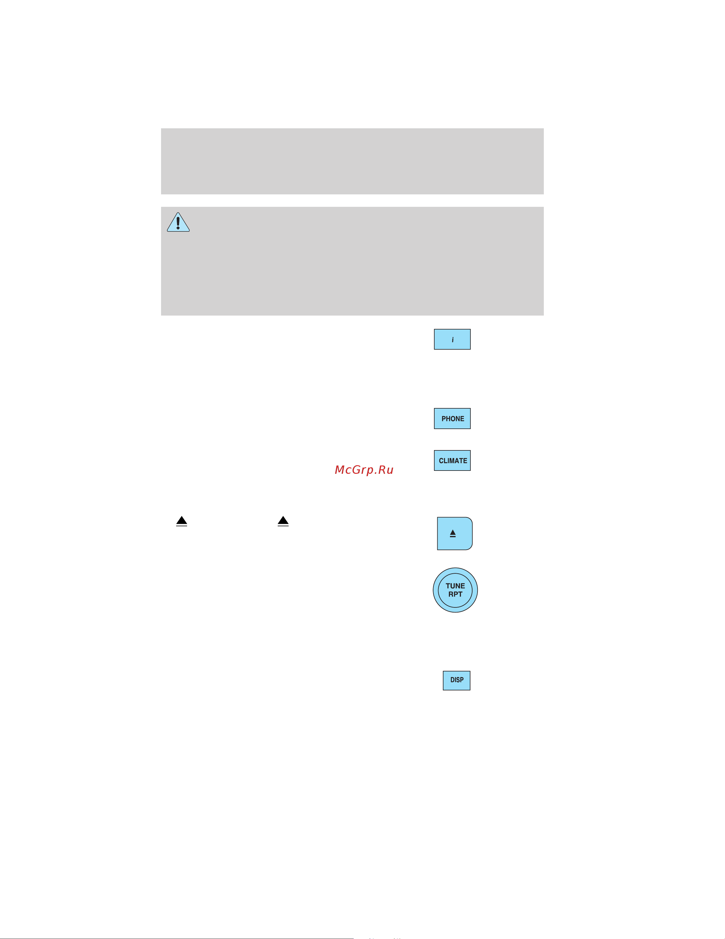 Lincoln Navigator (2012) Navigation System [15/200] System overview