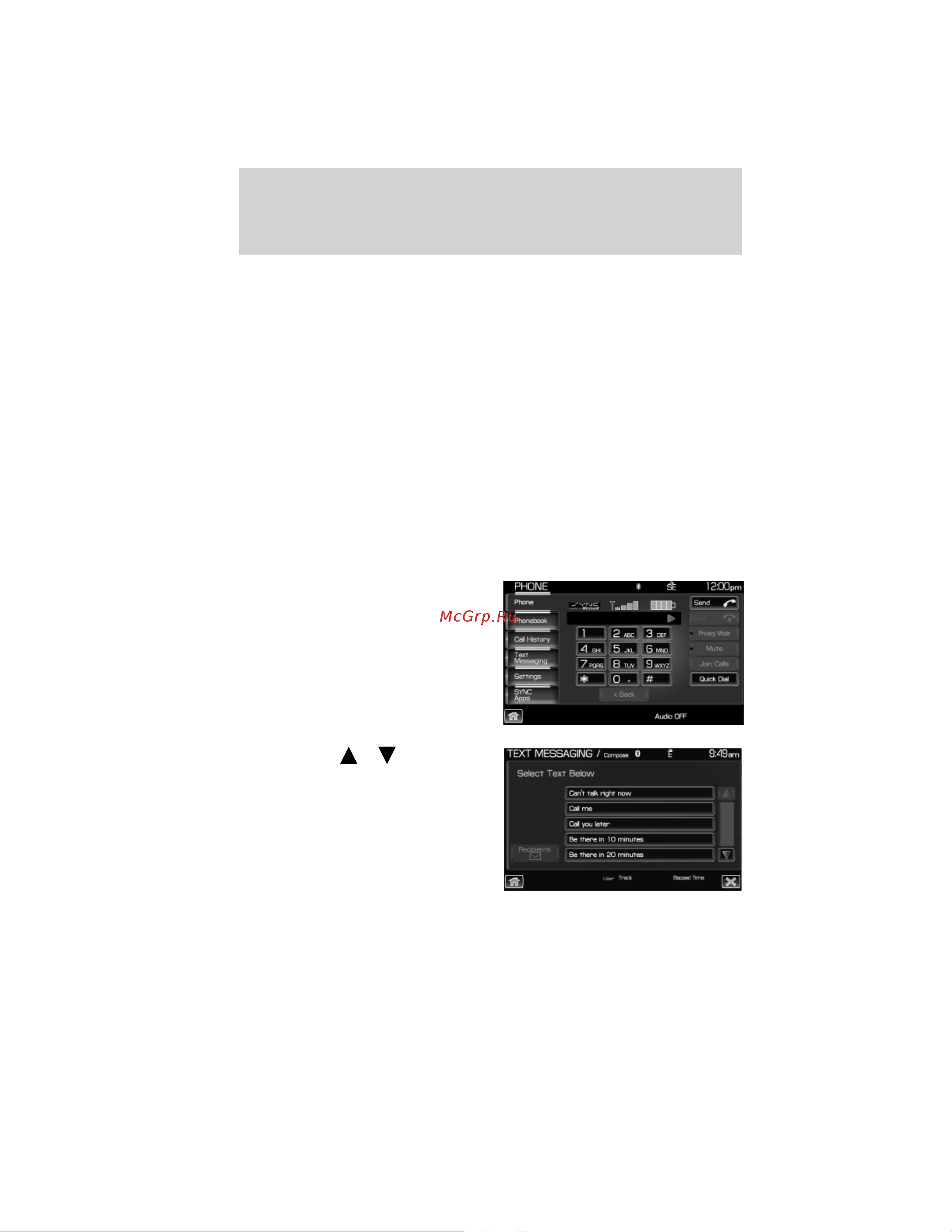 Lincoln Navigator (2012) Navigation System [170/200] Sending a text message