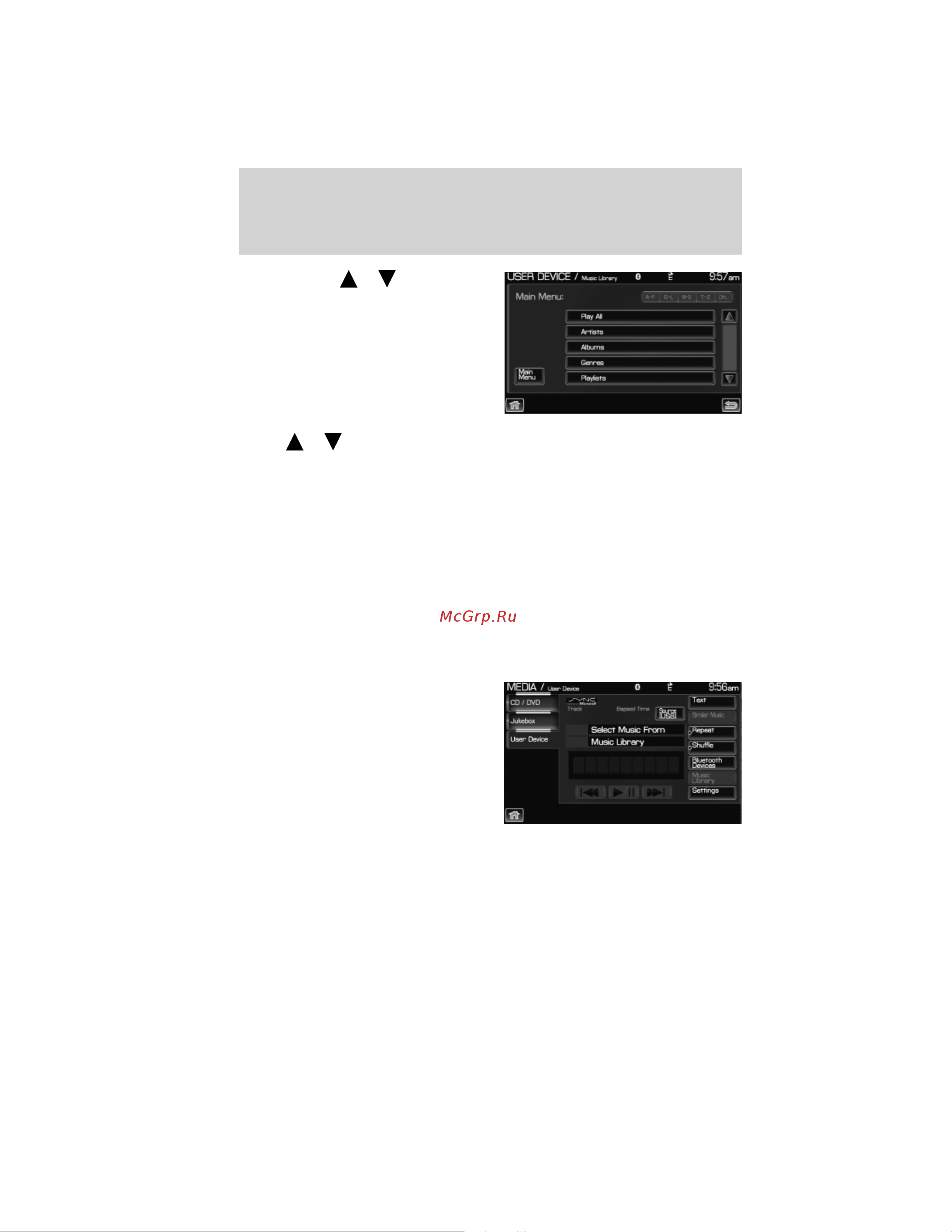 Lincoln Navigator (2012) Navigation System [186/200] Accessing your bt devices menu and features