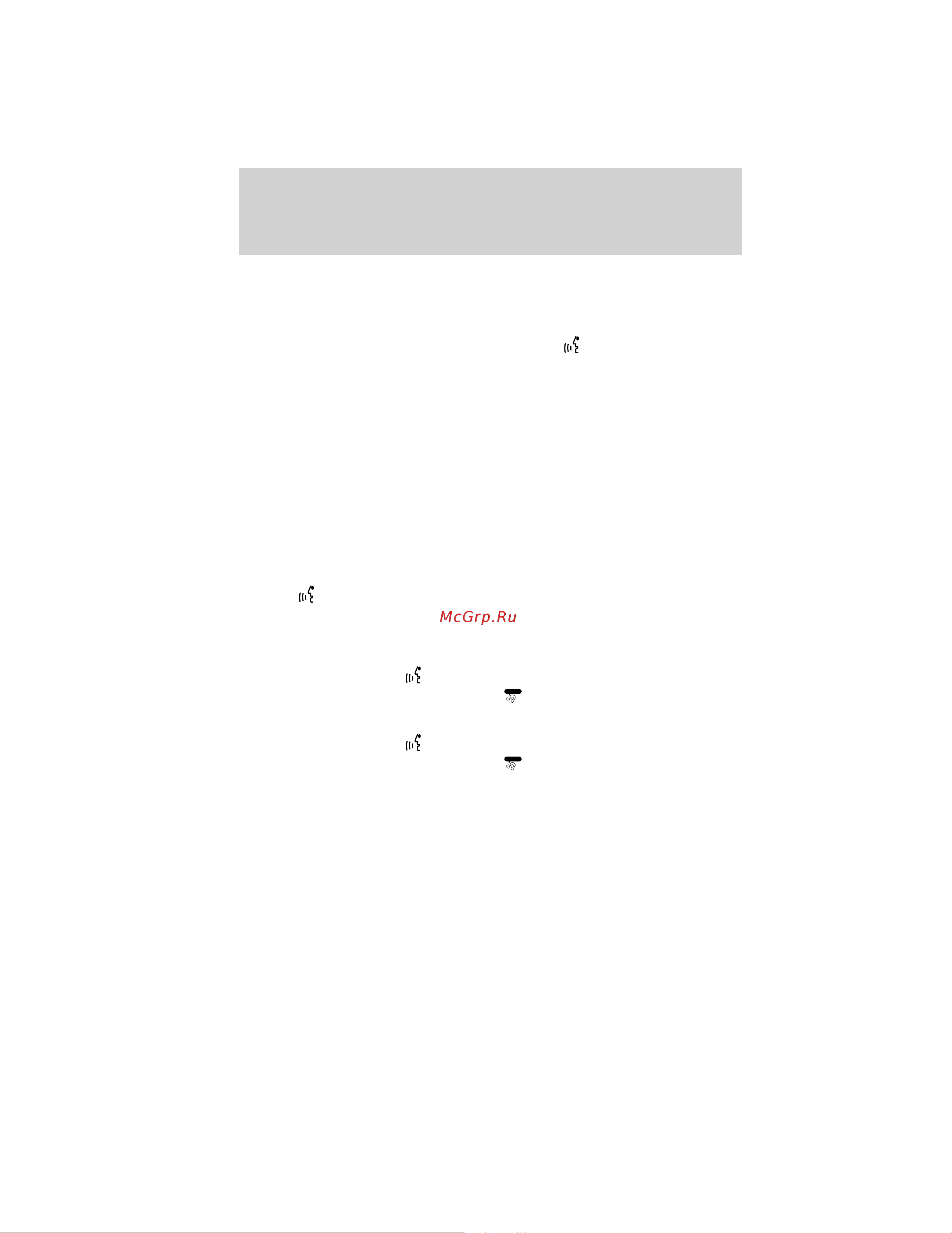 Lincoln Navigator (2012) Navigation System [38/200] Voice name tags