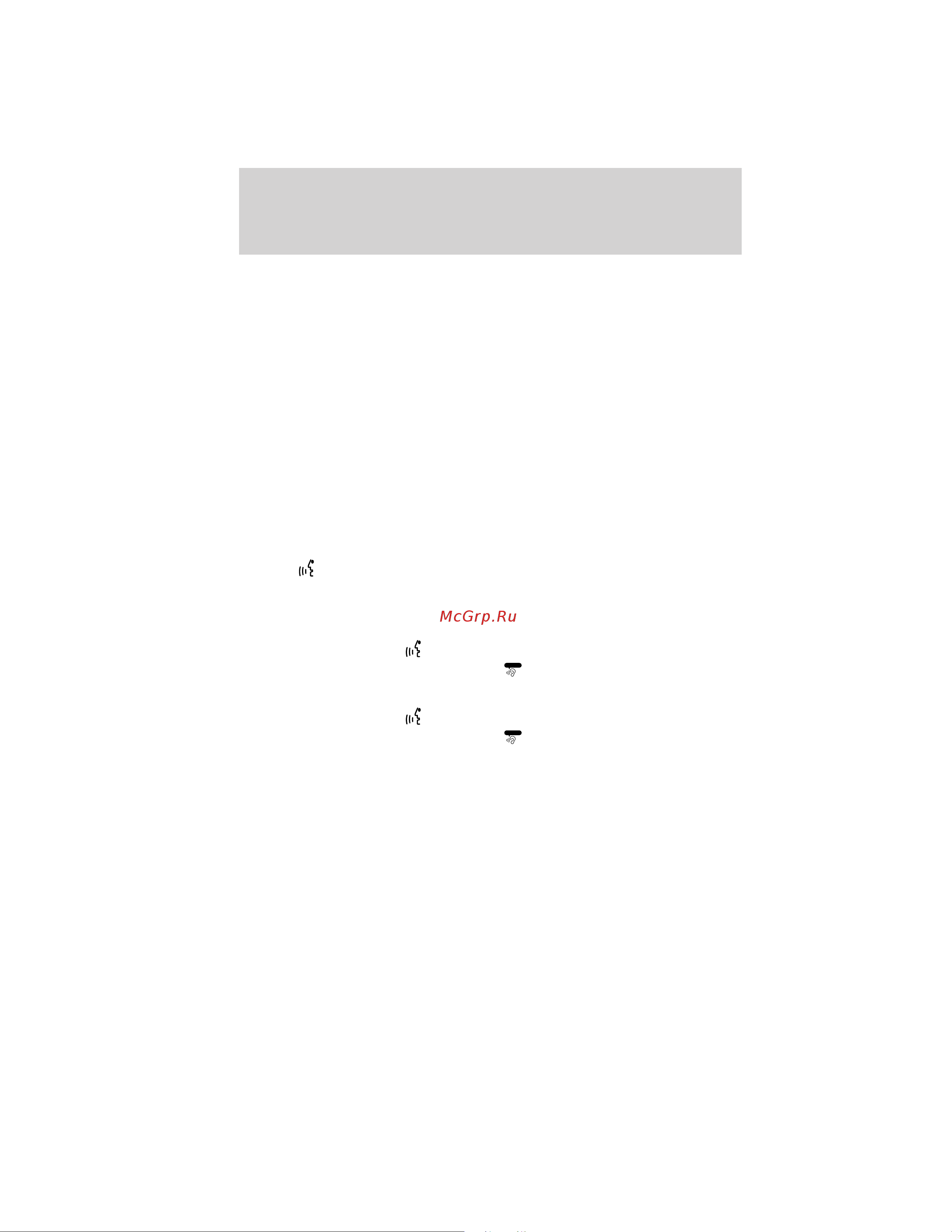 Lincoln Navigator (2012) Navigation System [40/200] Deleting a user profile