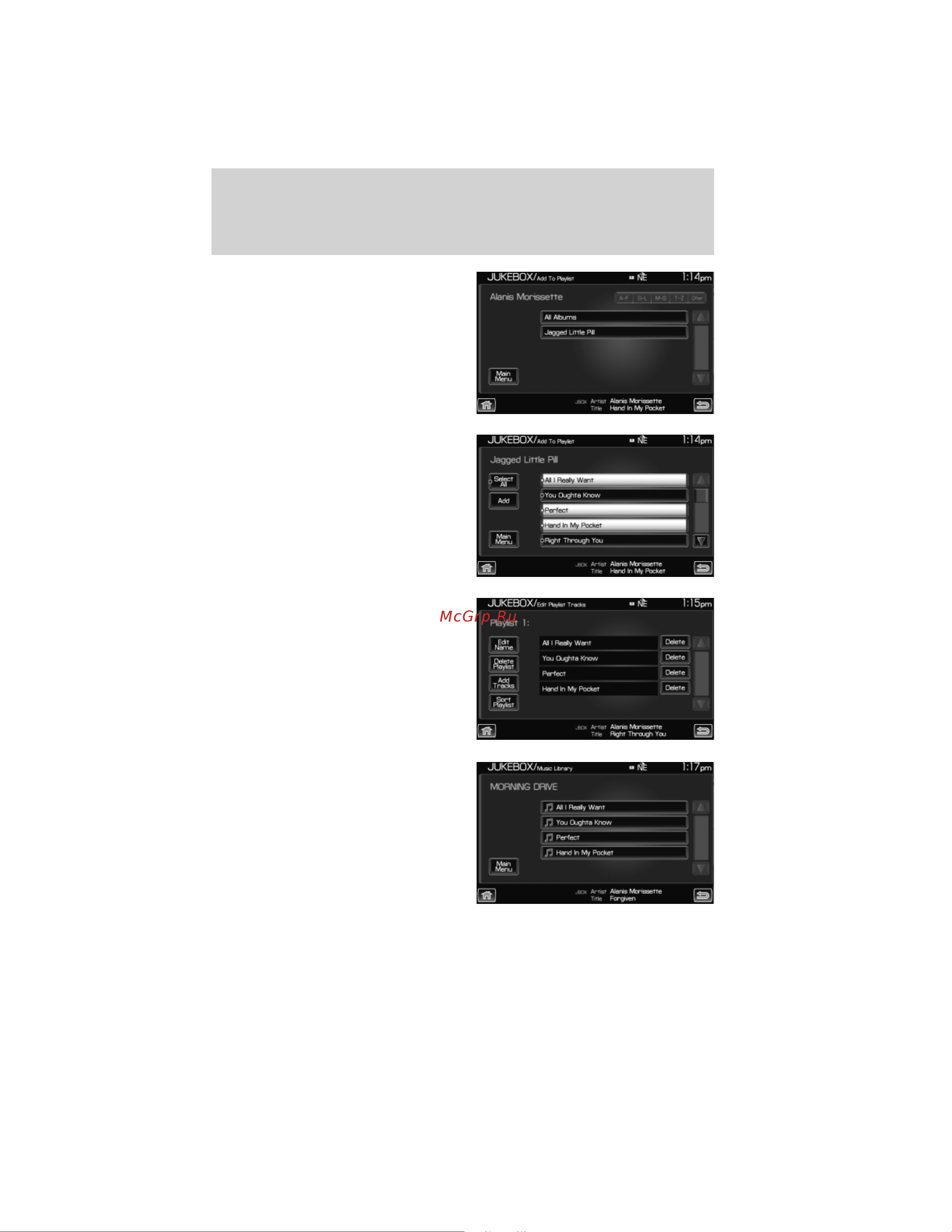 Lincoln Navigator (2012) Navigation System [65/200] Audio features