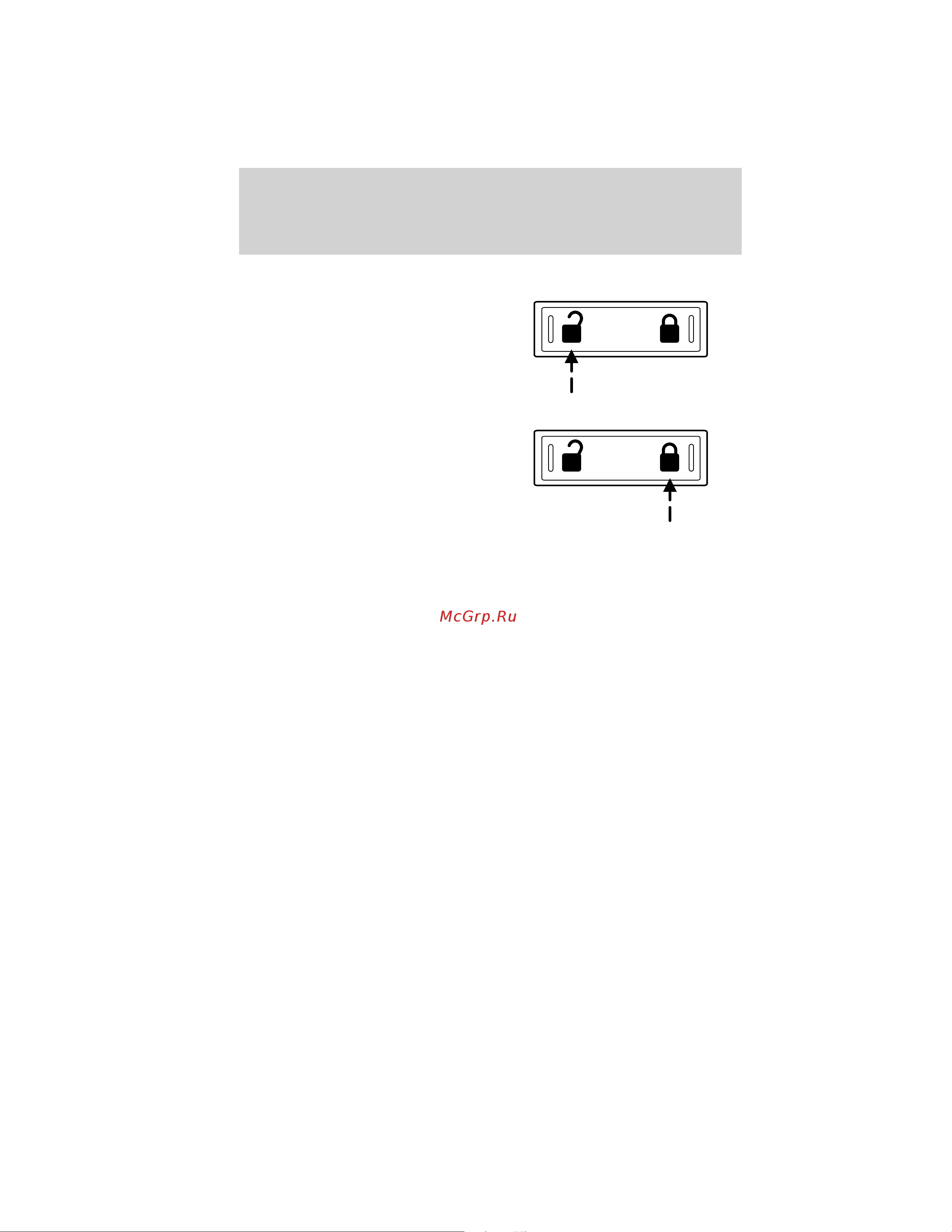 Lincoln Navigator L (2012) [104/381] Power door locks