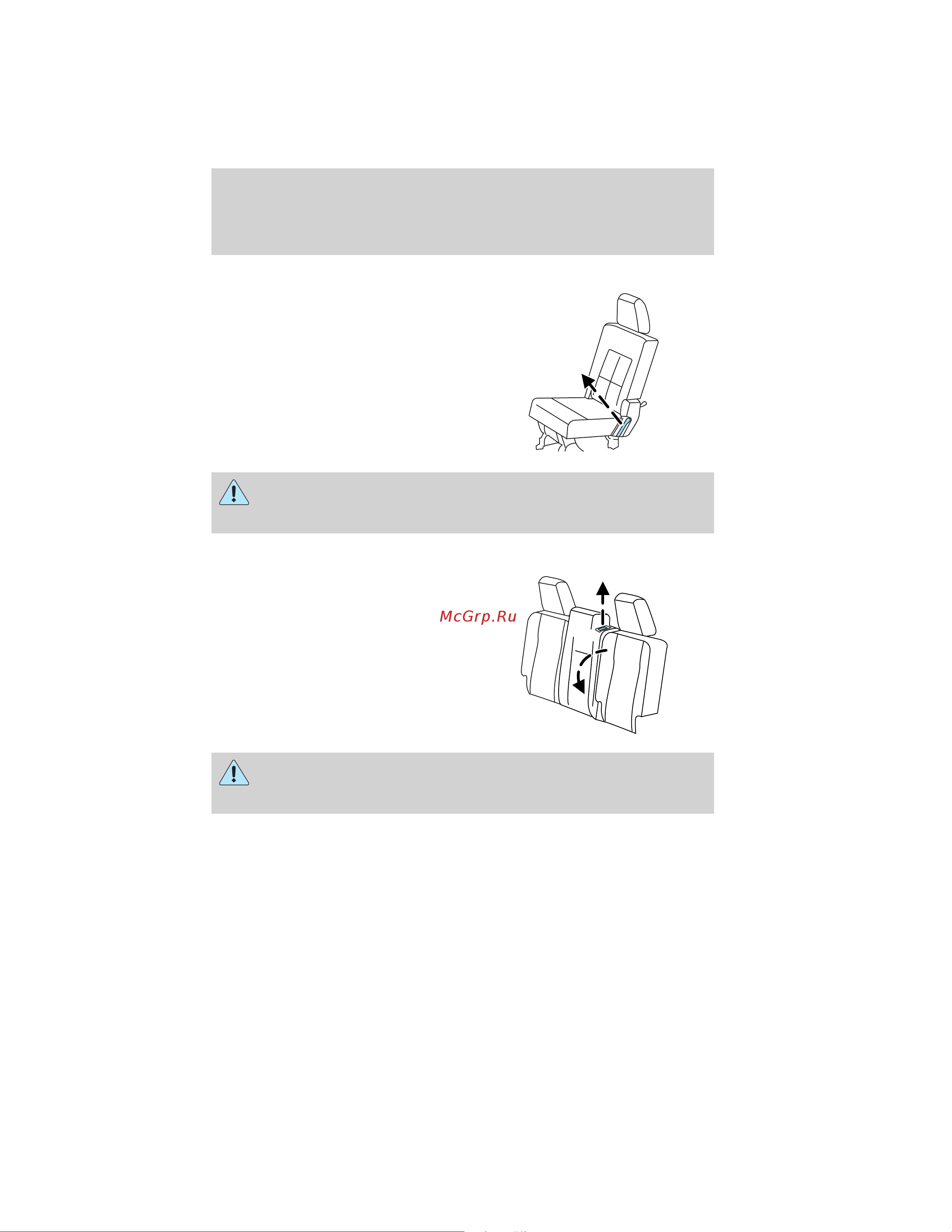 Lincoln Navigator L (2012) [137/381] Reclining the 2nd row outboard 40 seatback
