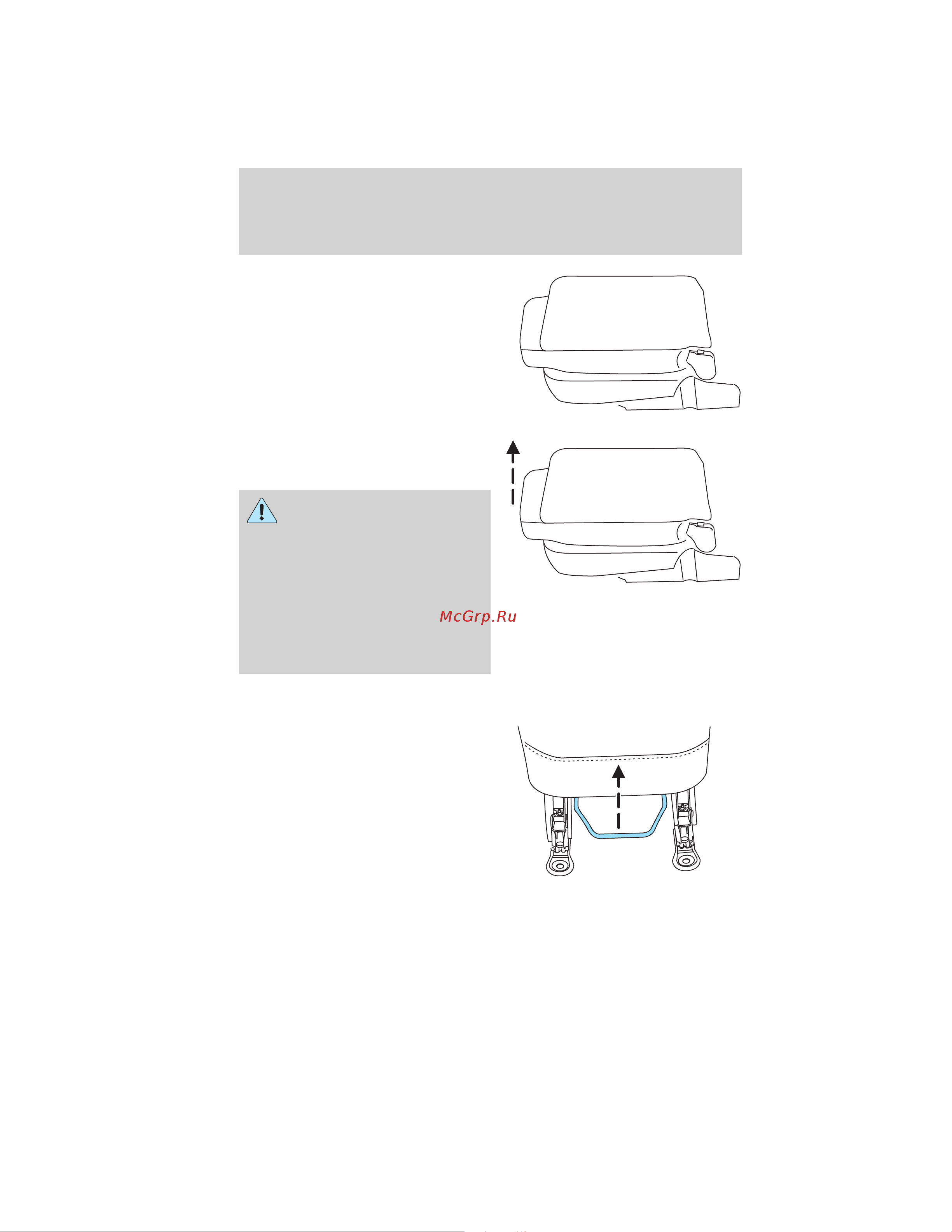 Lincoln Navigator L (2012) [138/381] Adjusting the 2nd row center 20 seat if equipped